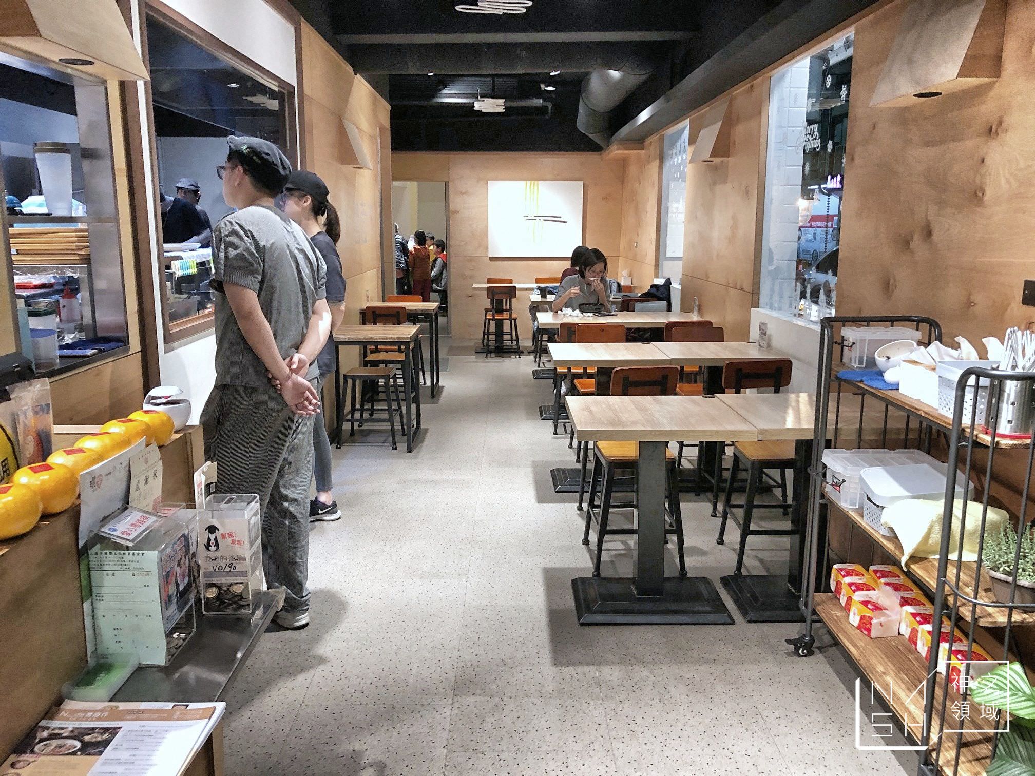 禮面作