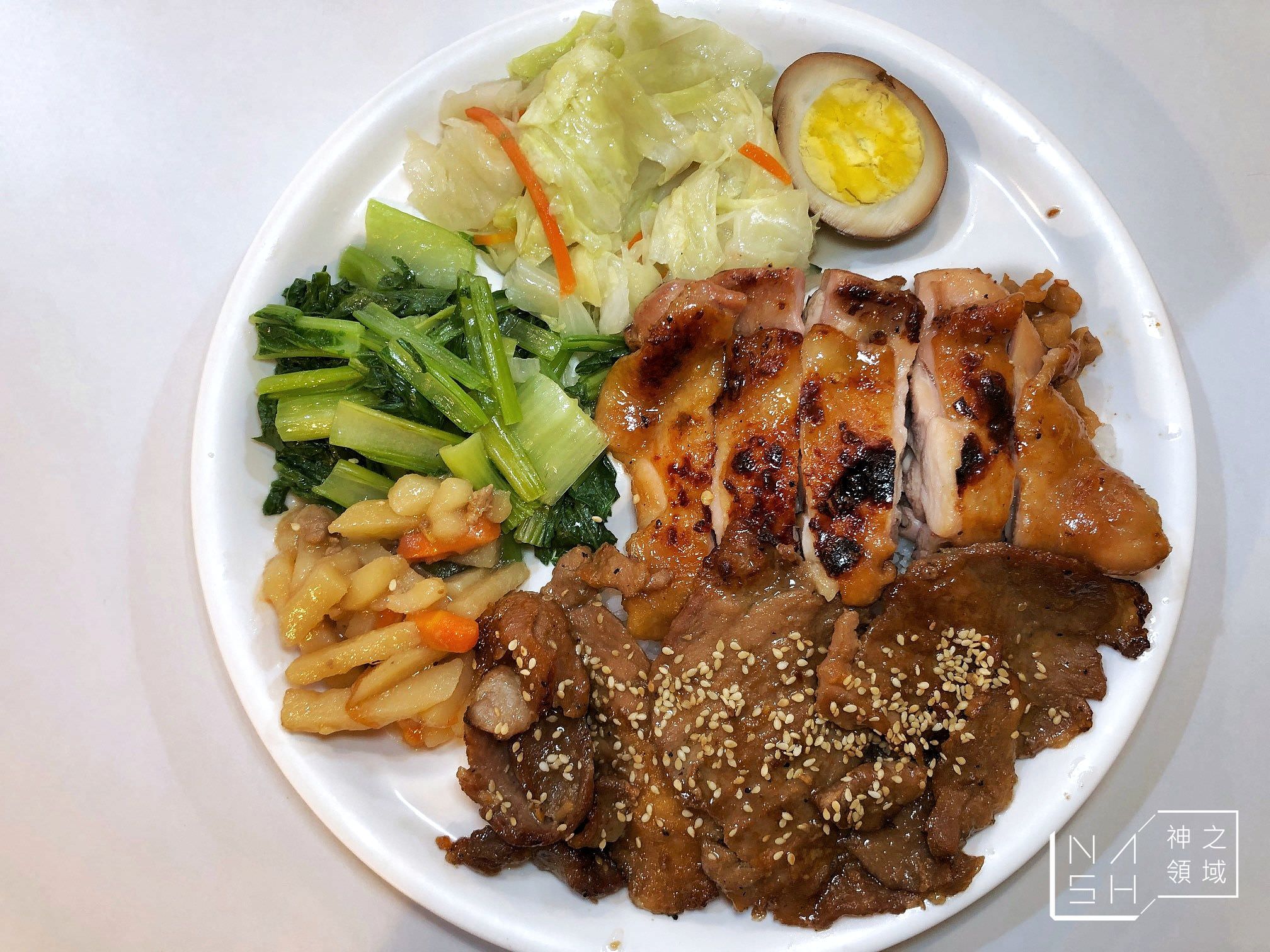 烤食煮盒