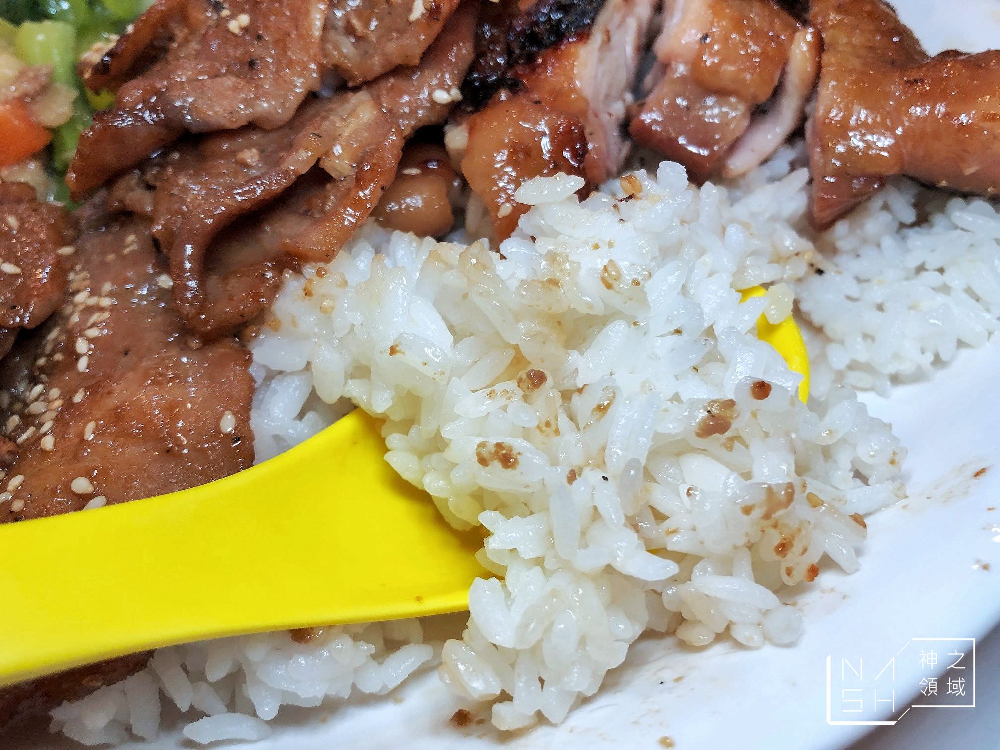 烤食煮盒