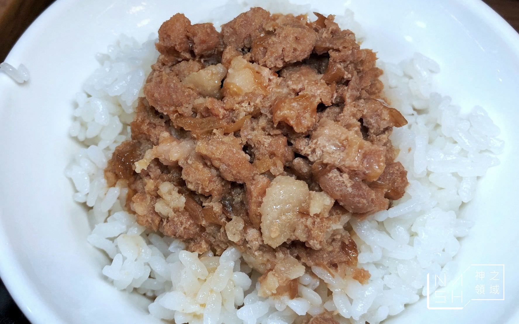 老北投芝山店