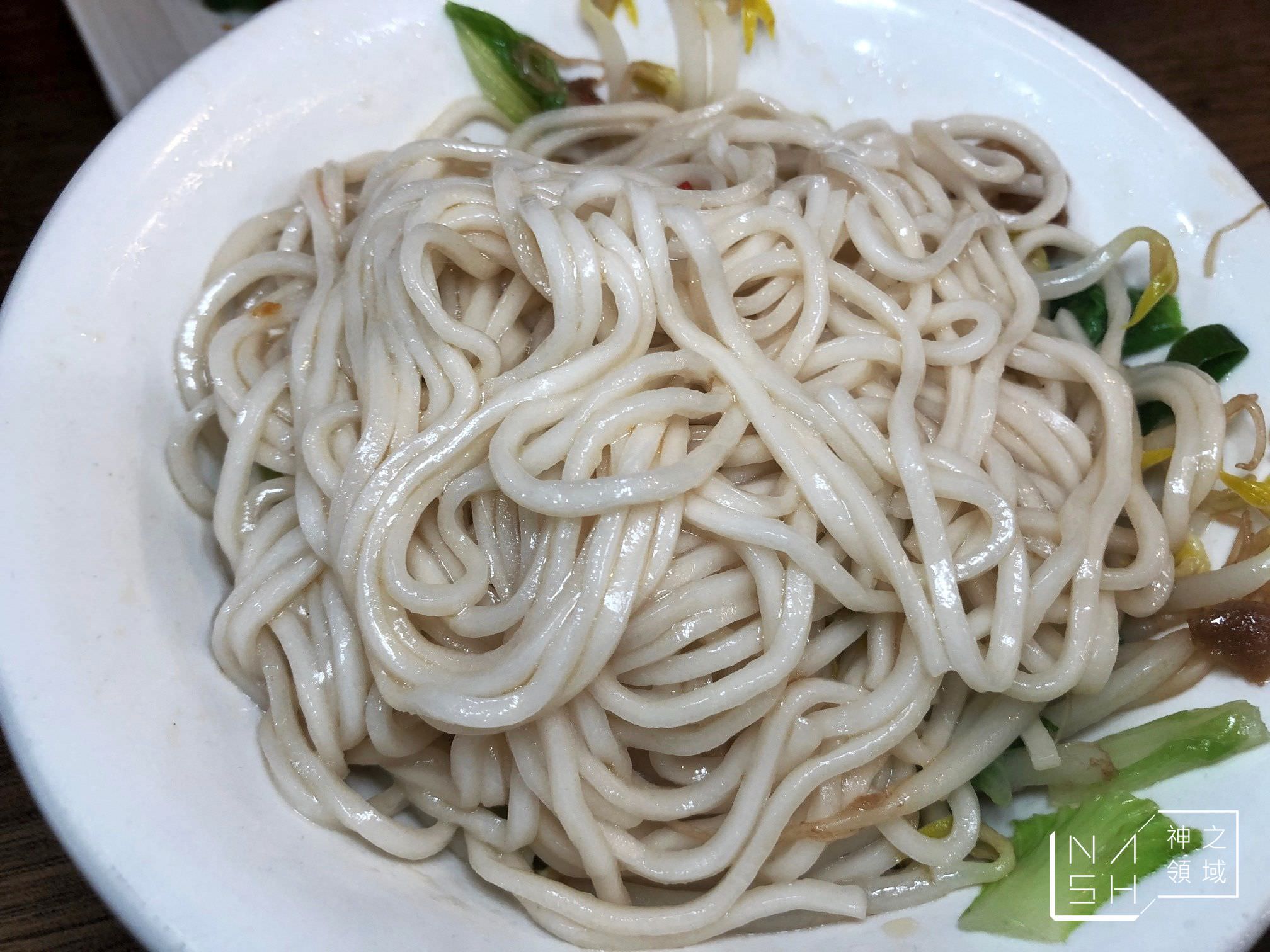 老北投芝山店