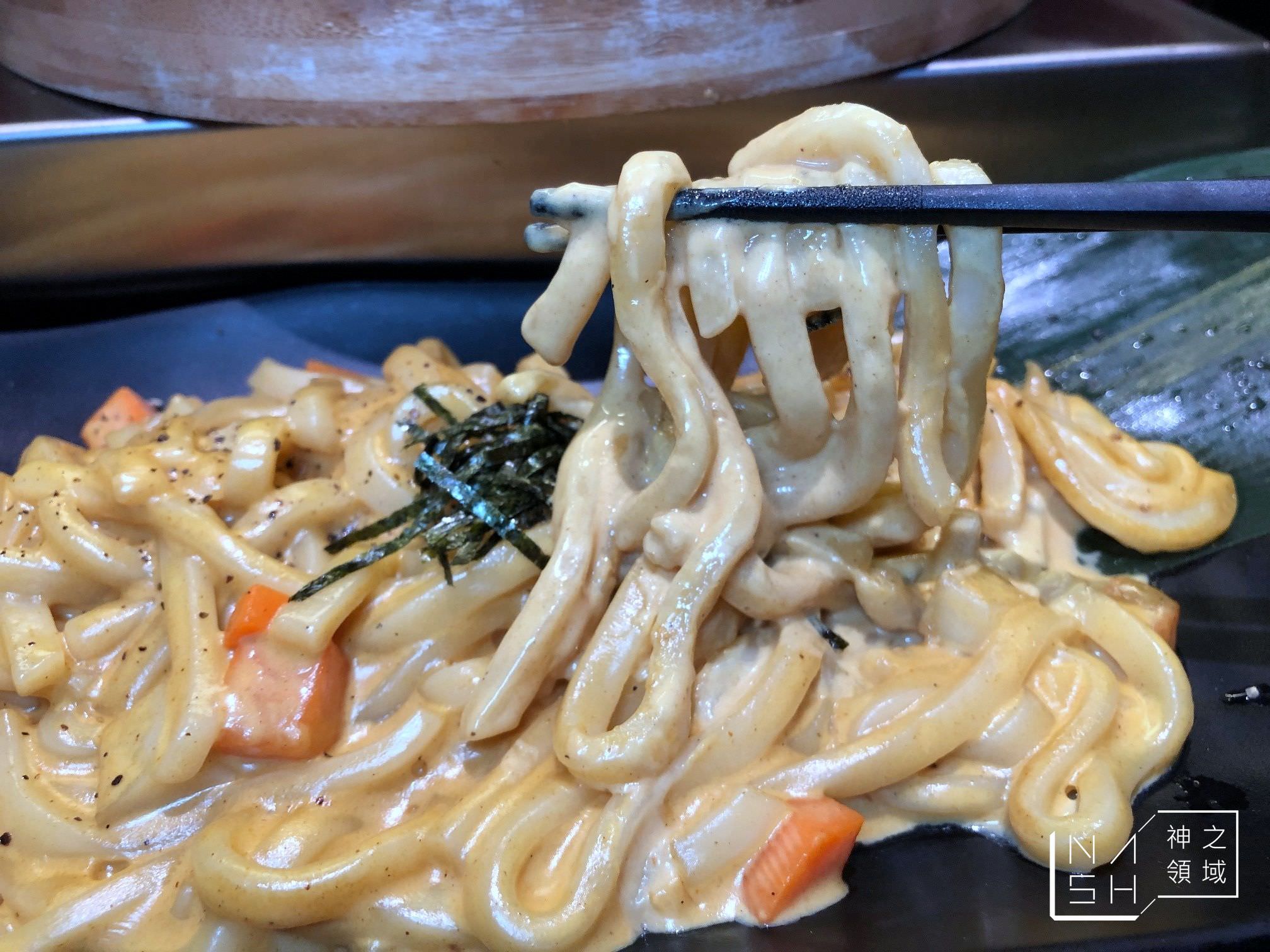 極焰燃麵