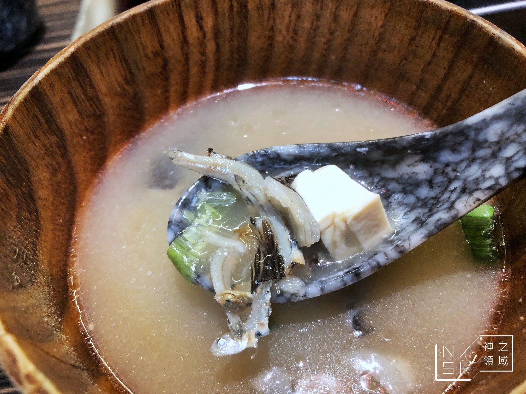 極焰燃麵