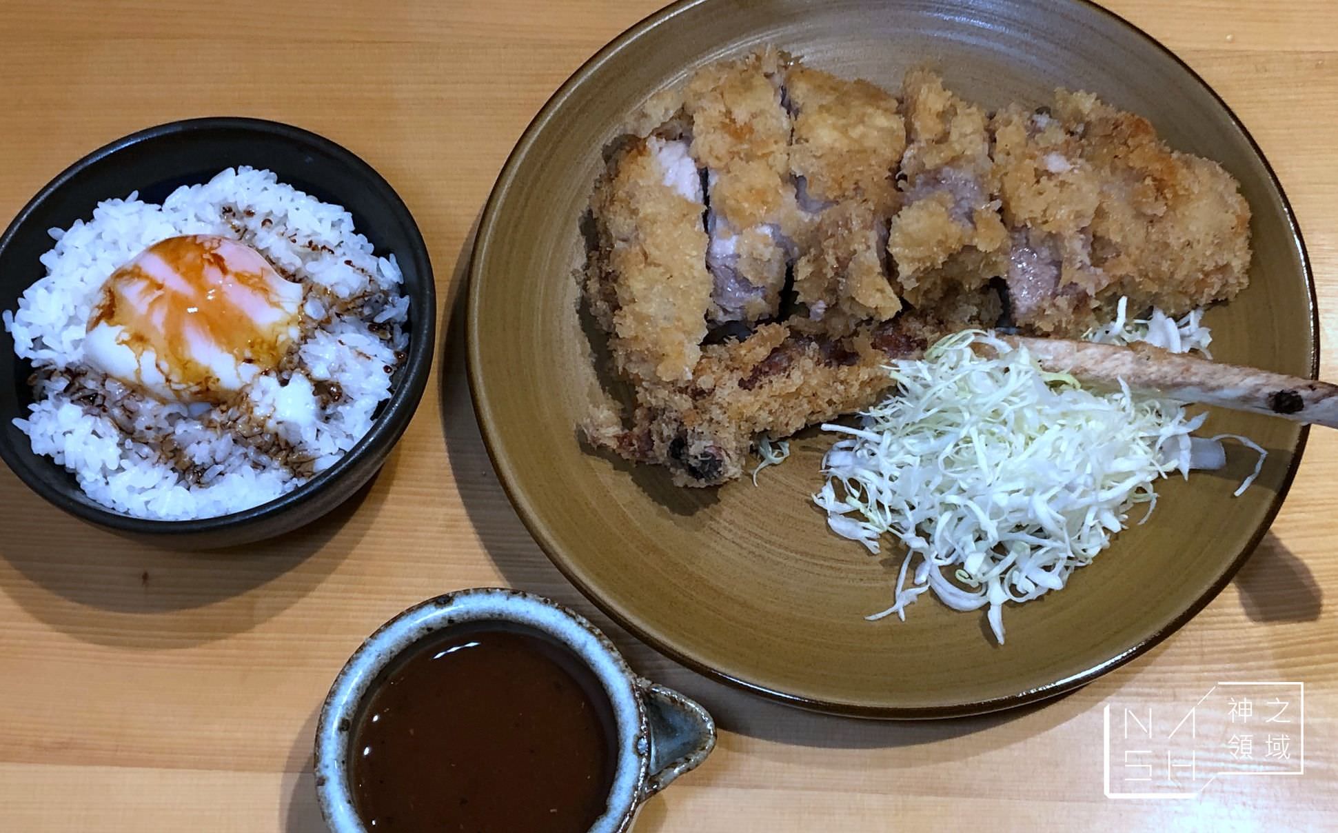 猿羽川