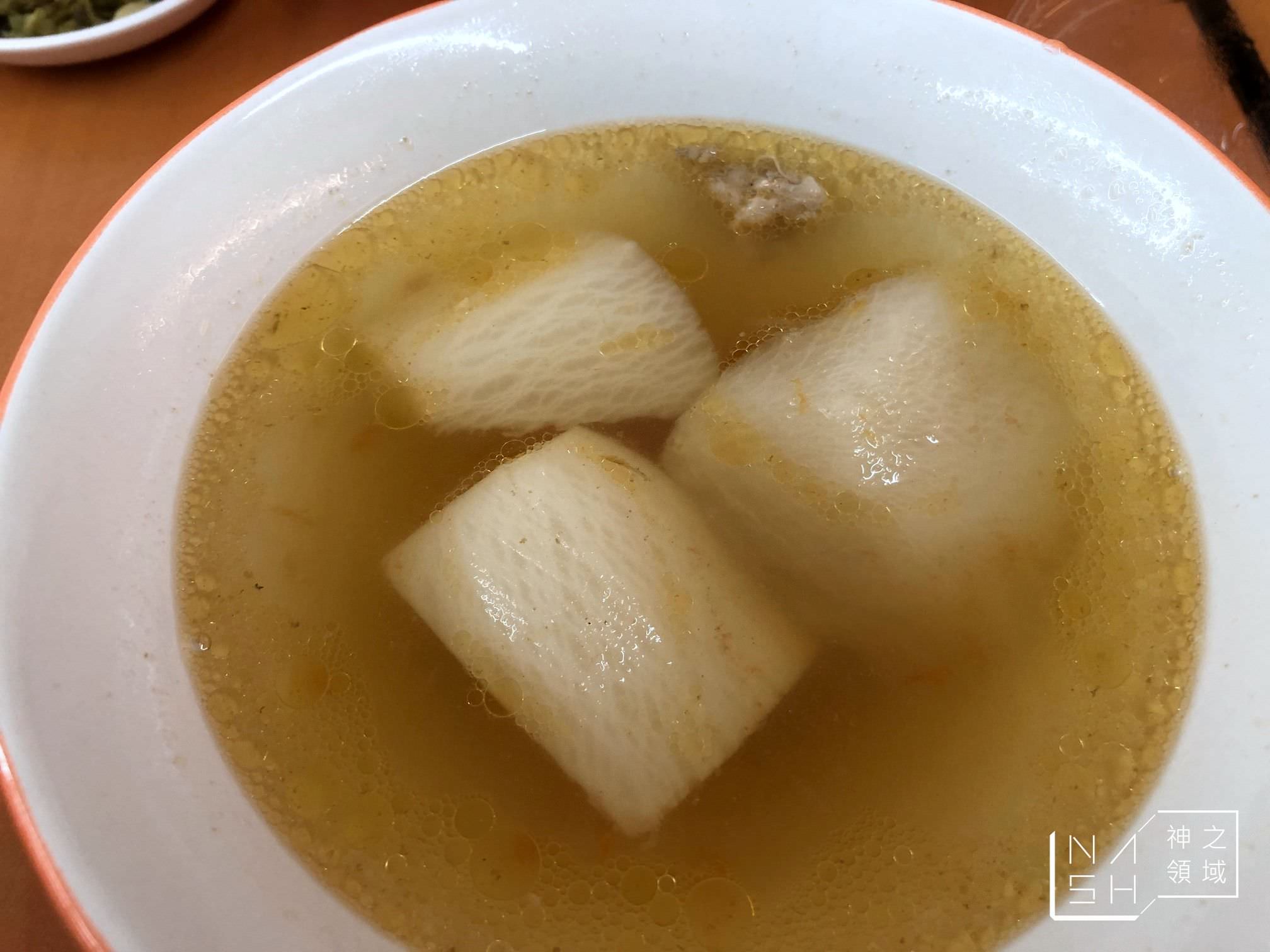 半島牛肉麵