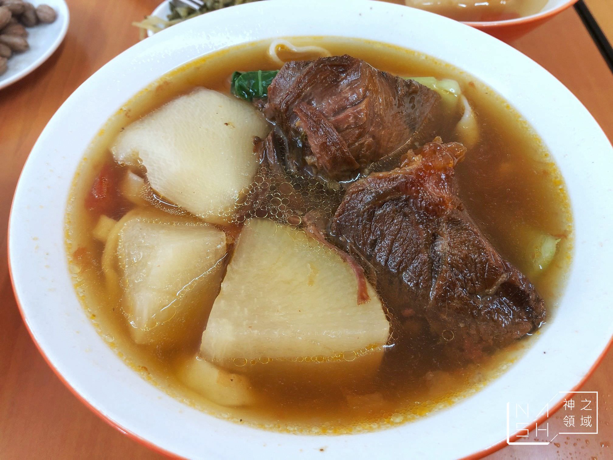 半島牛肉麵