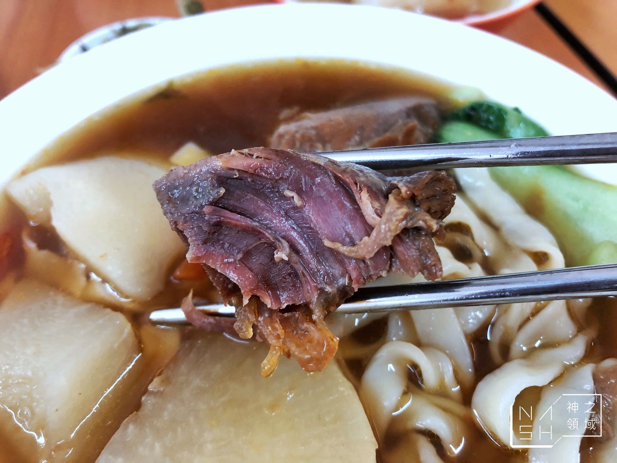 半島牛肉麵