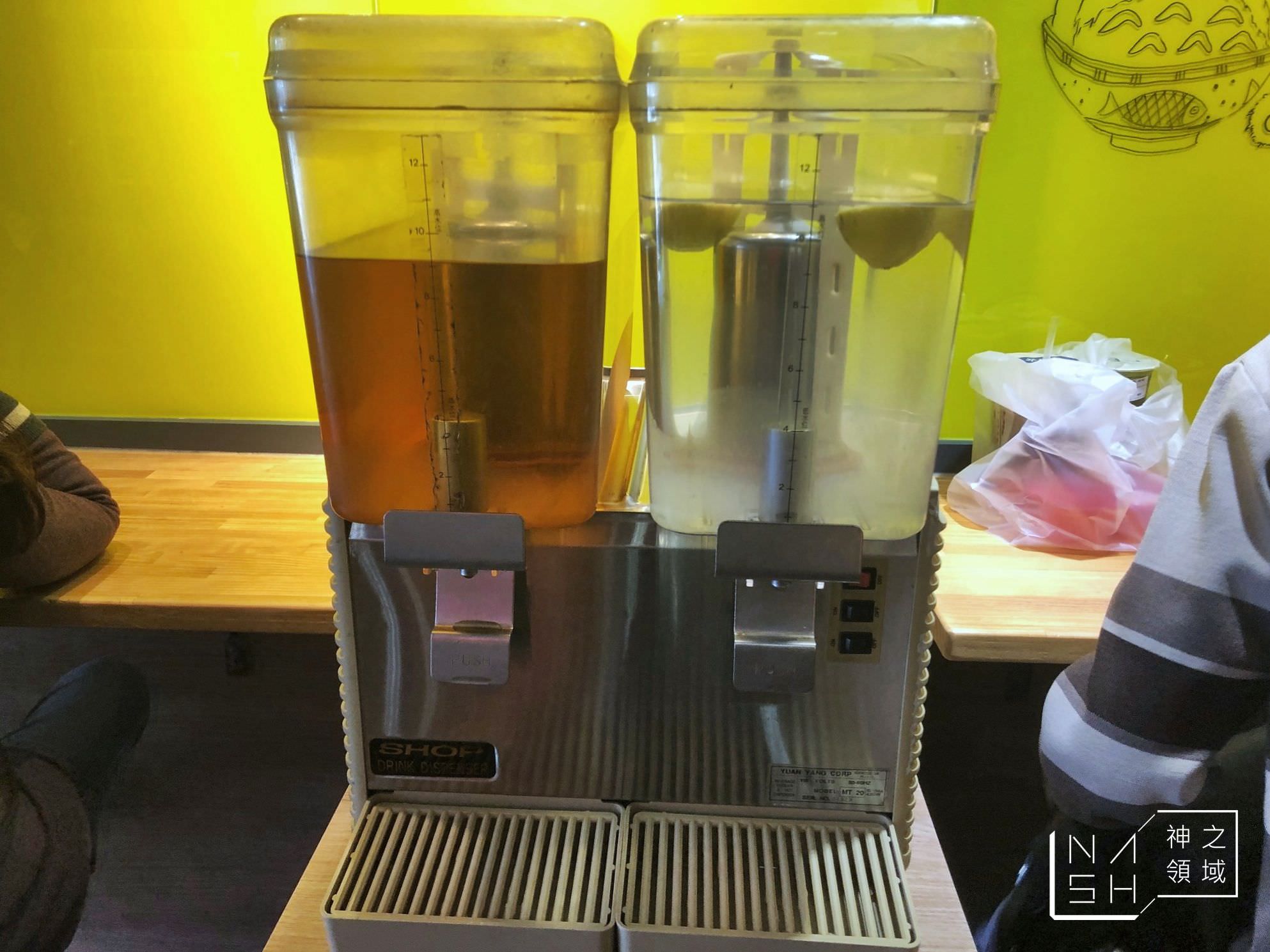 濃氣屋拉麵