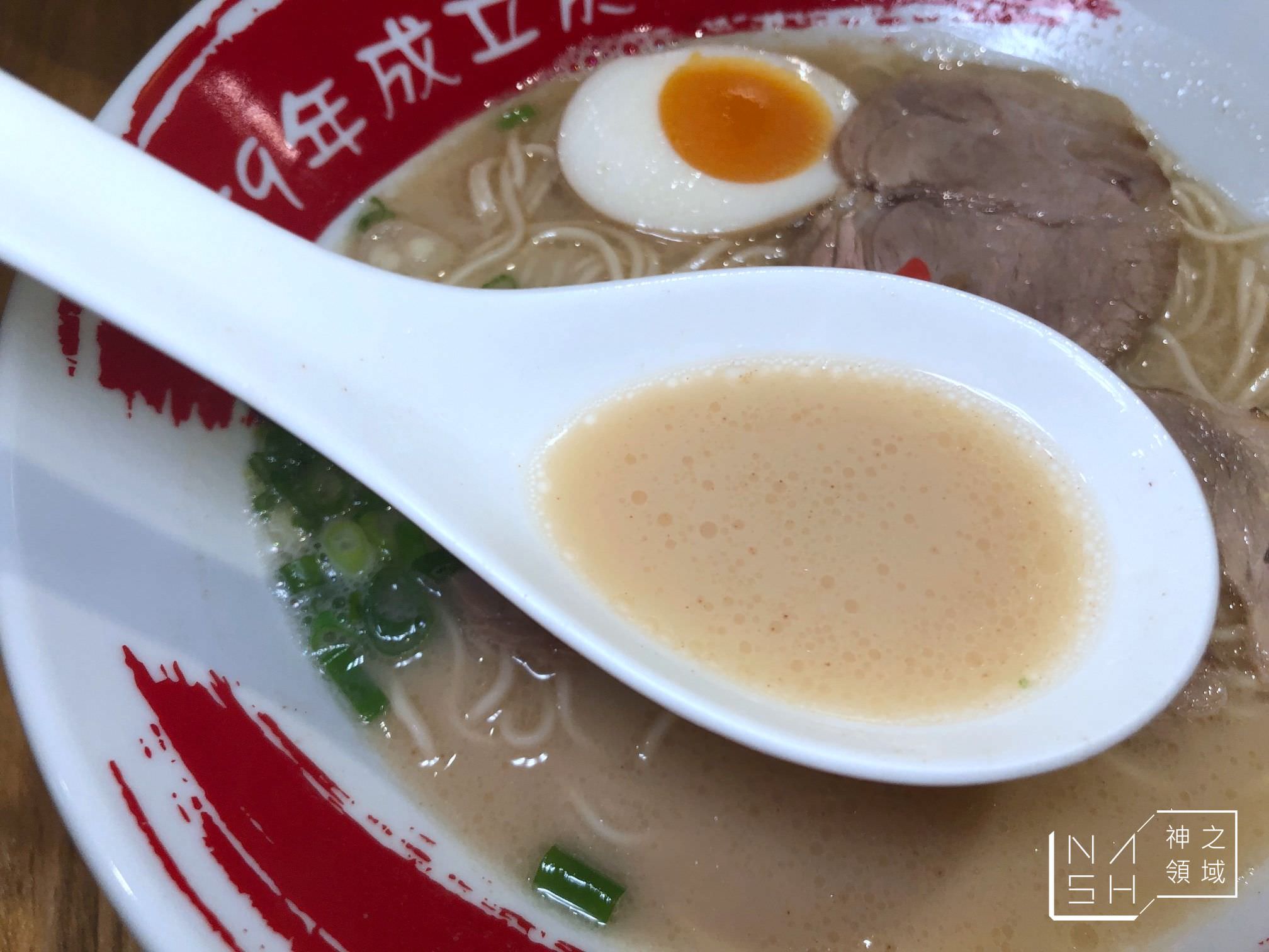 濃氣屋拉麵