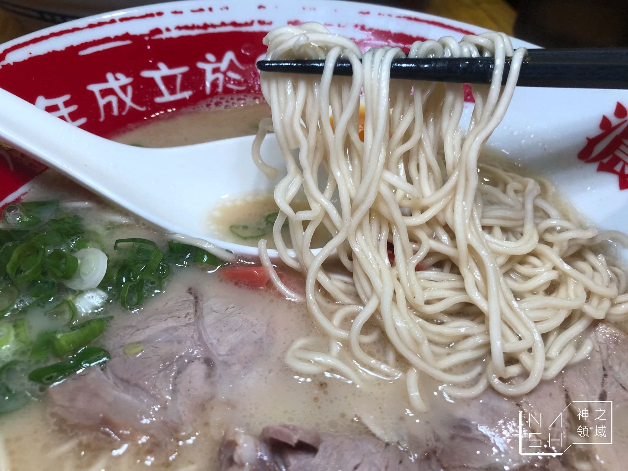 濃氣屋拉麵
