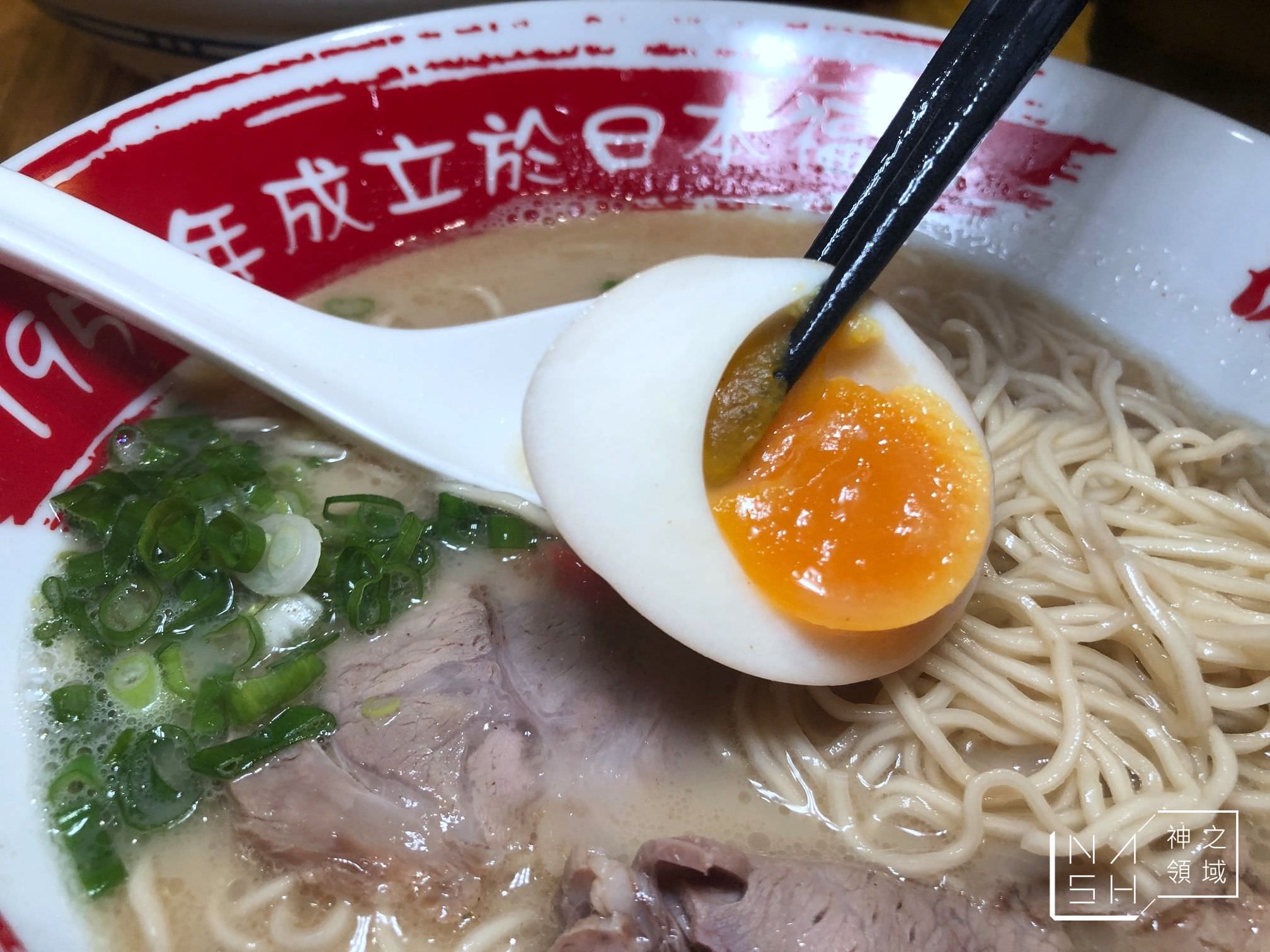 濃氣屋拉麵