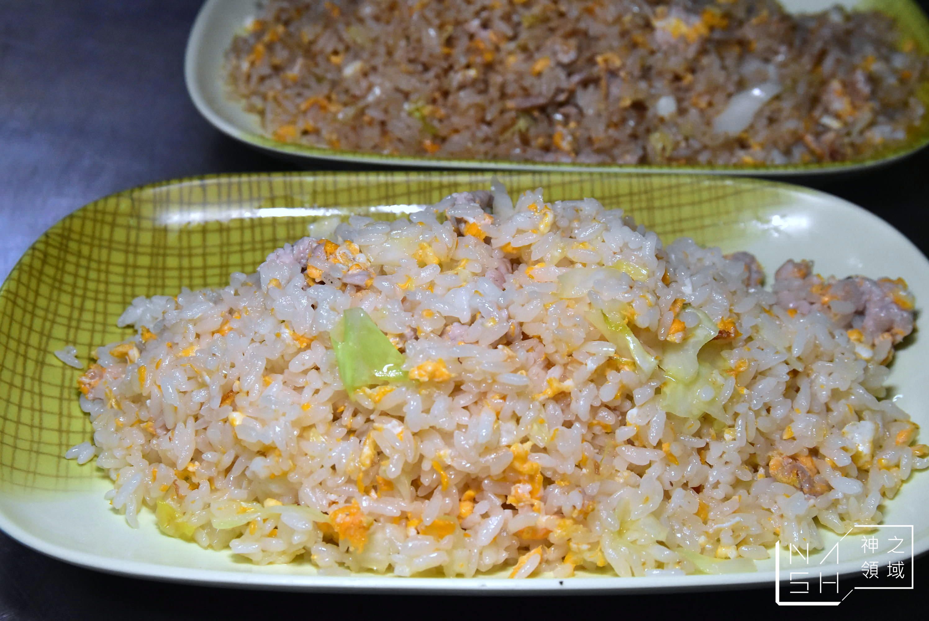 藍寶紹興炒飯