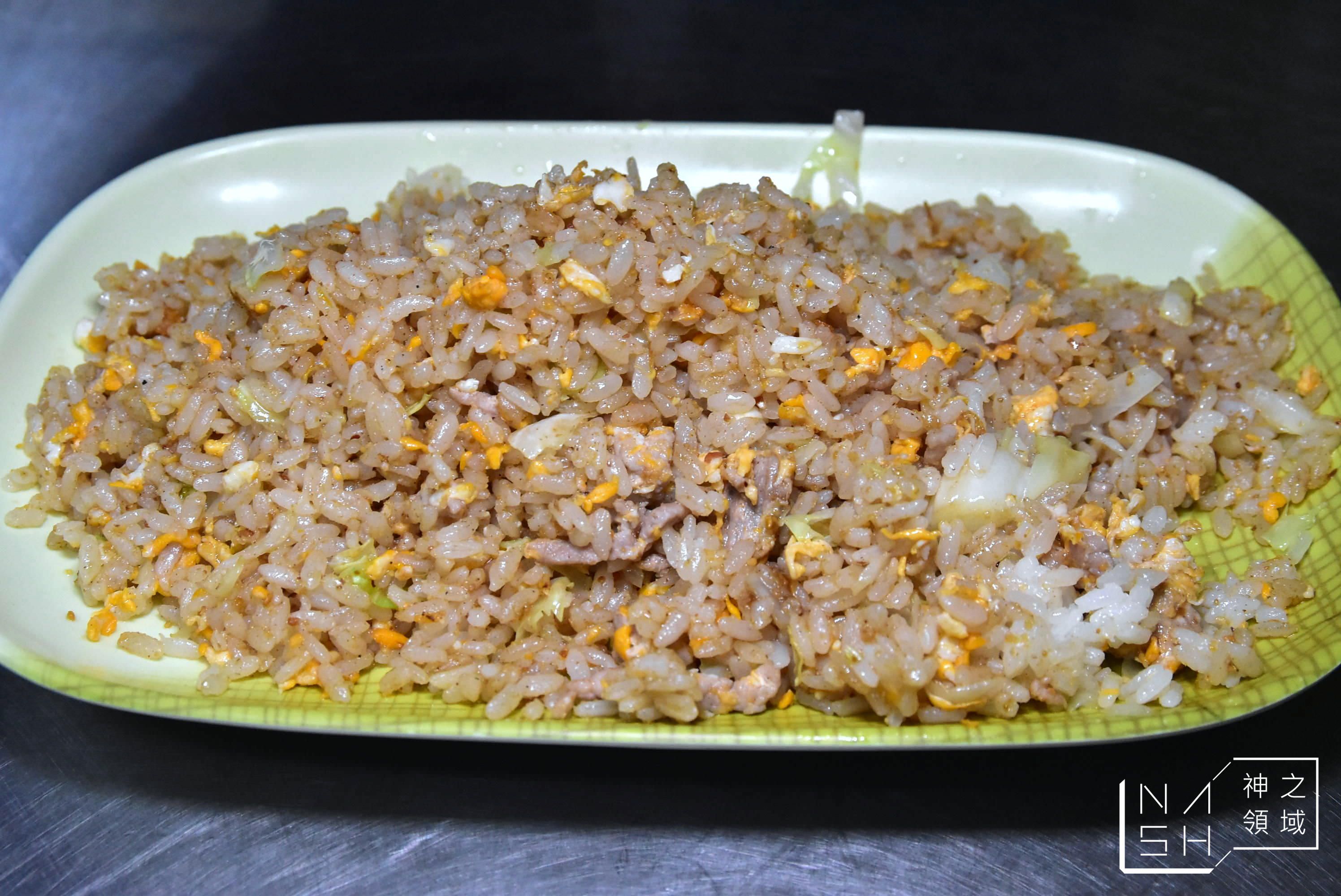 藍寶紹興炒飯