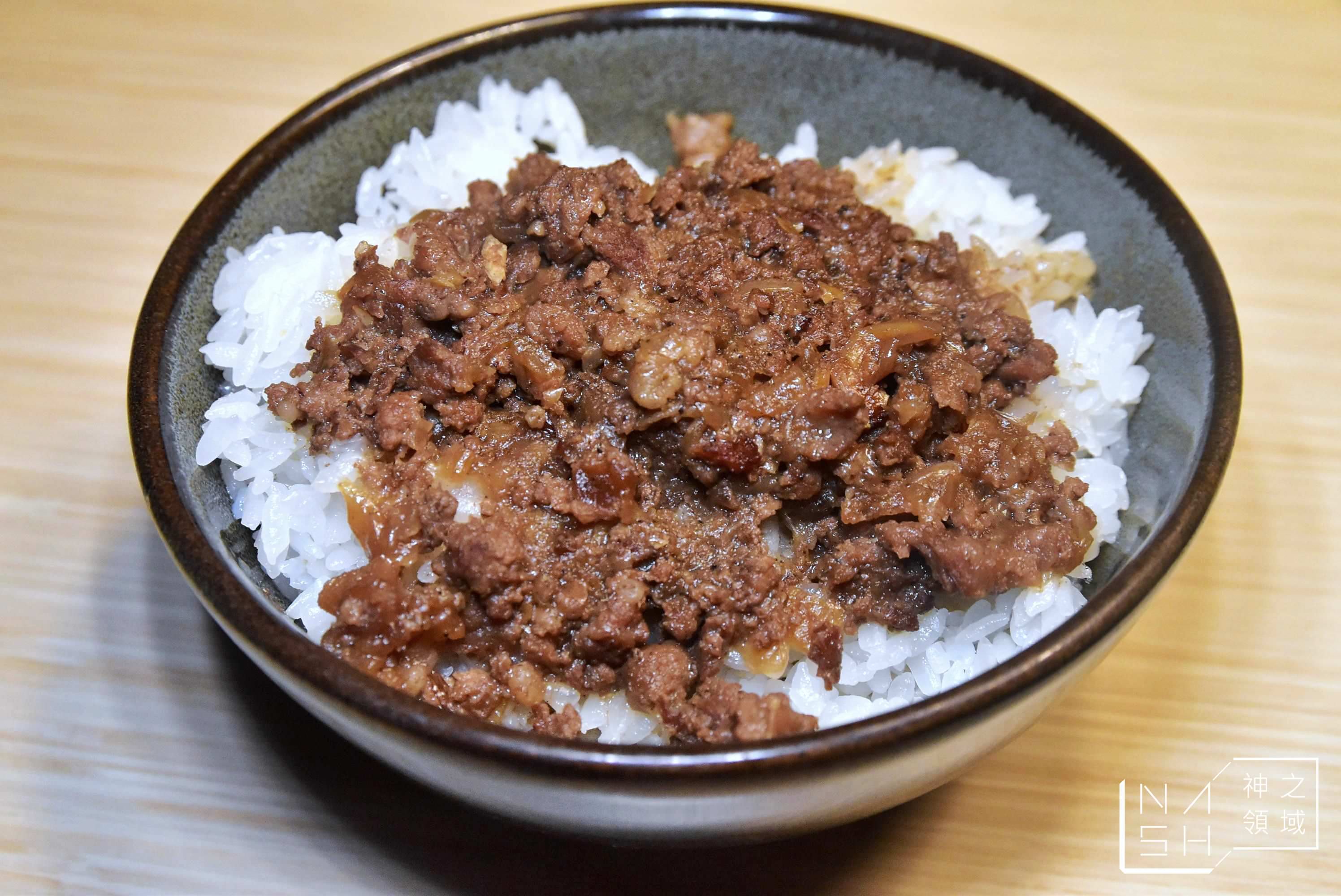 京澤日式鍋物