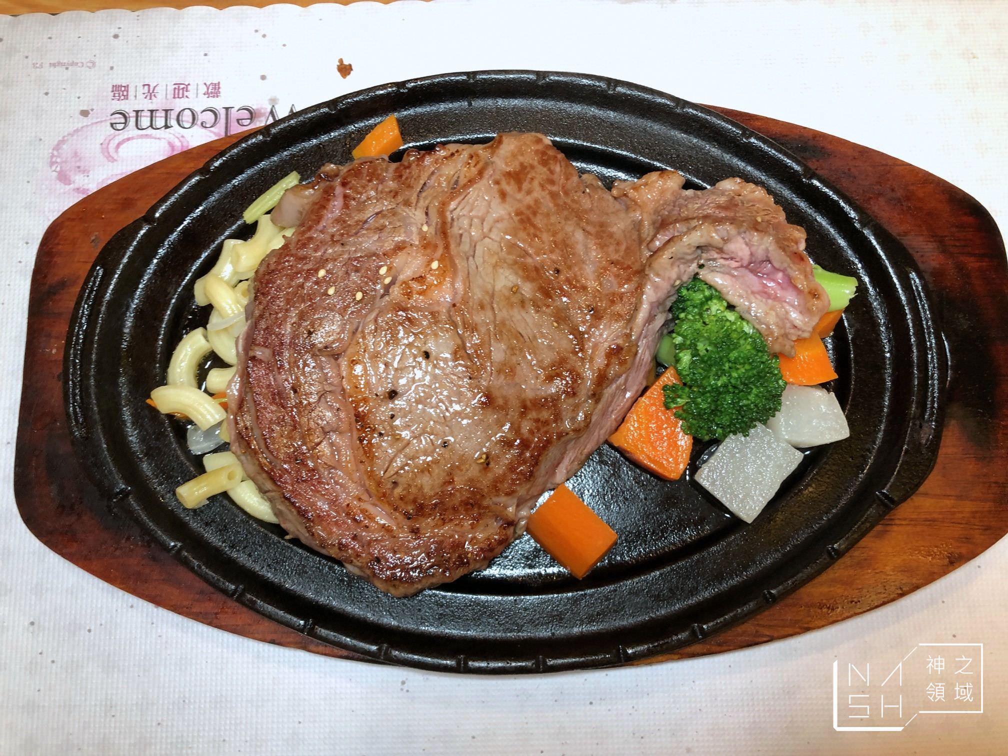 雙子星牛排