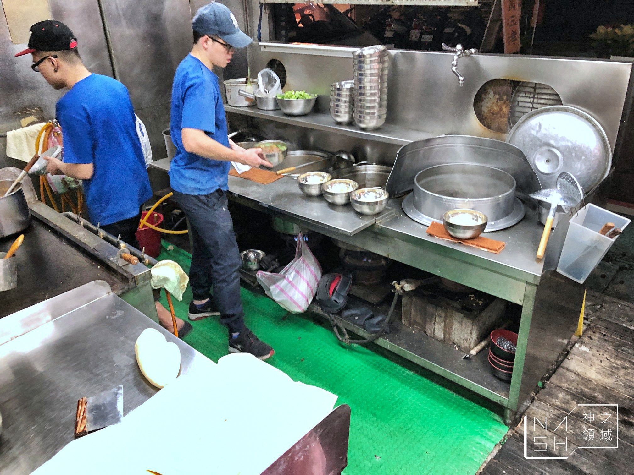 四平街蕃茄牛肉麵