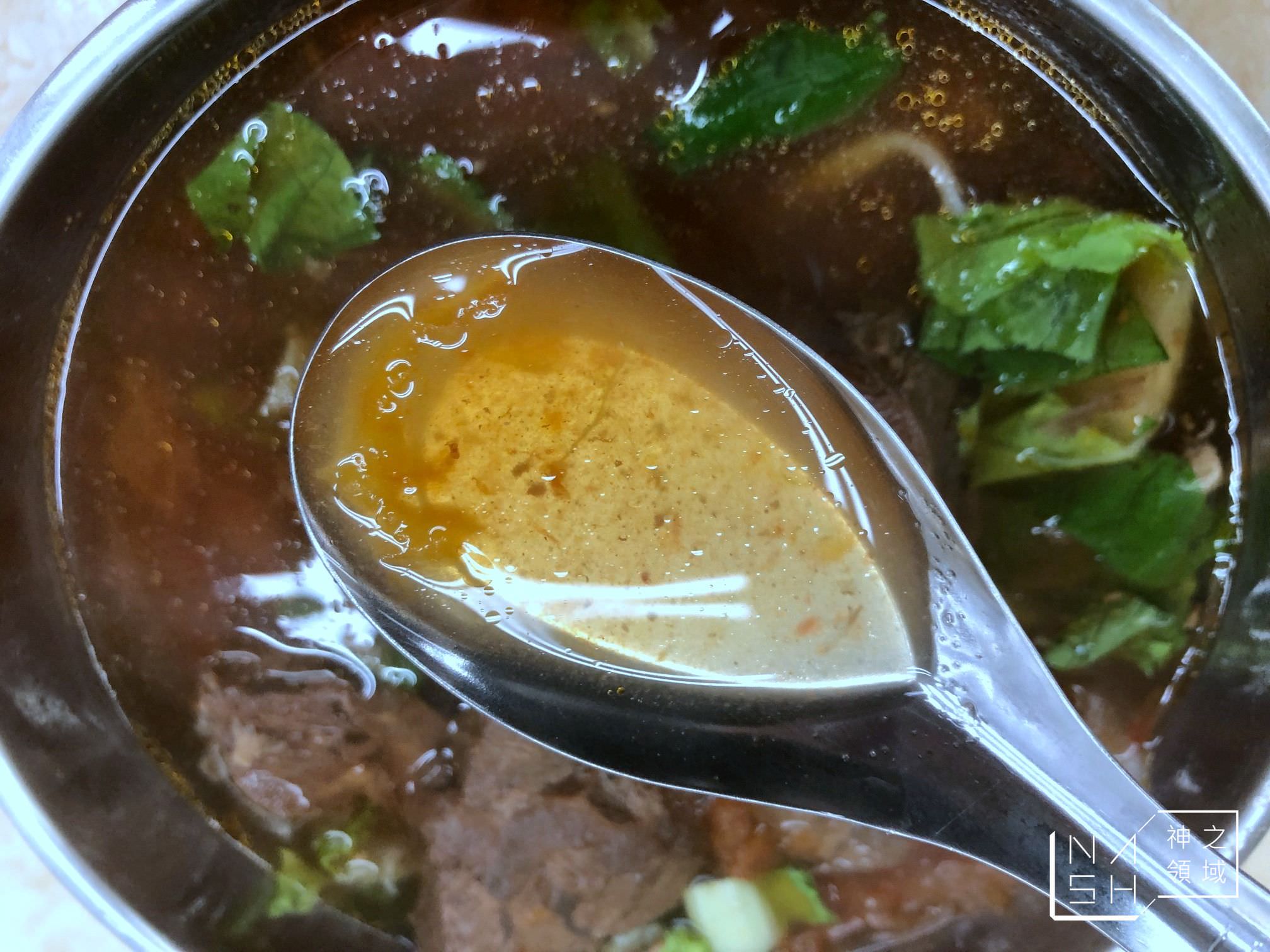 四平街蕃茄牛肉麵