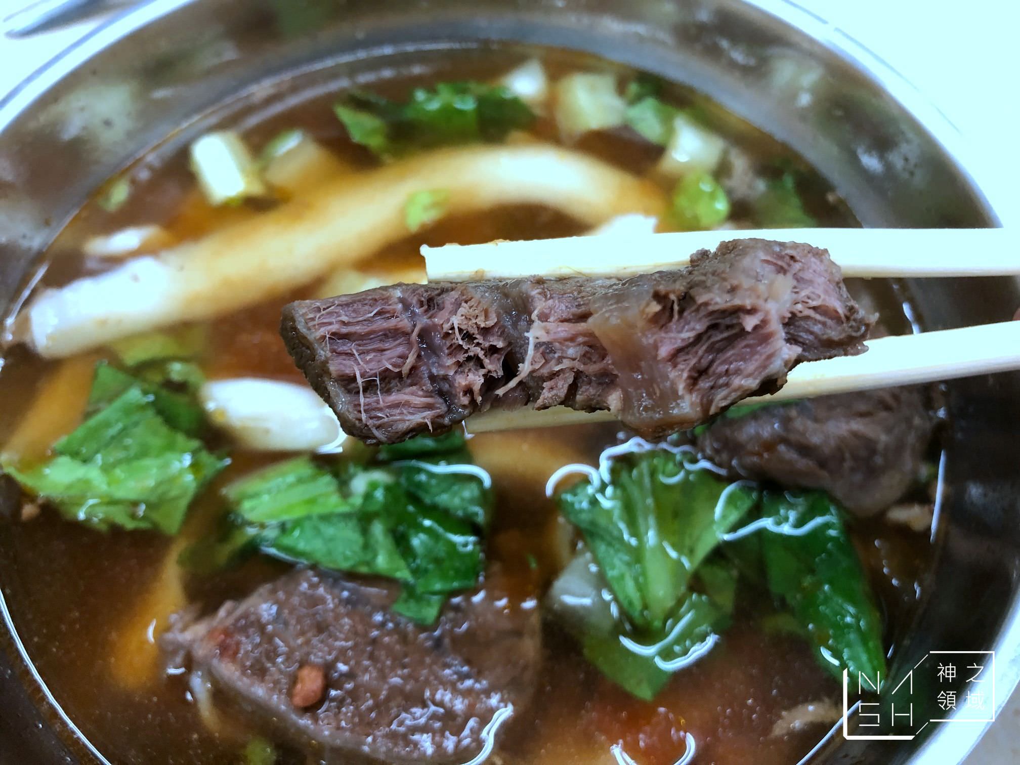 四平街蕃茄牛肉麵