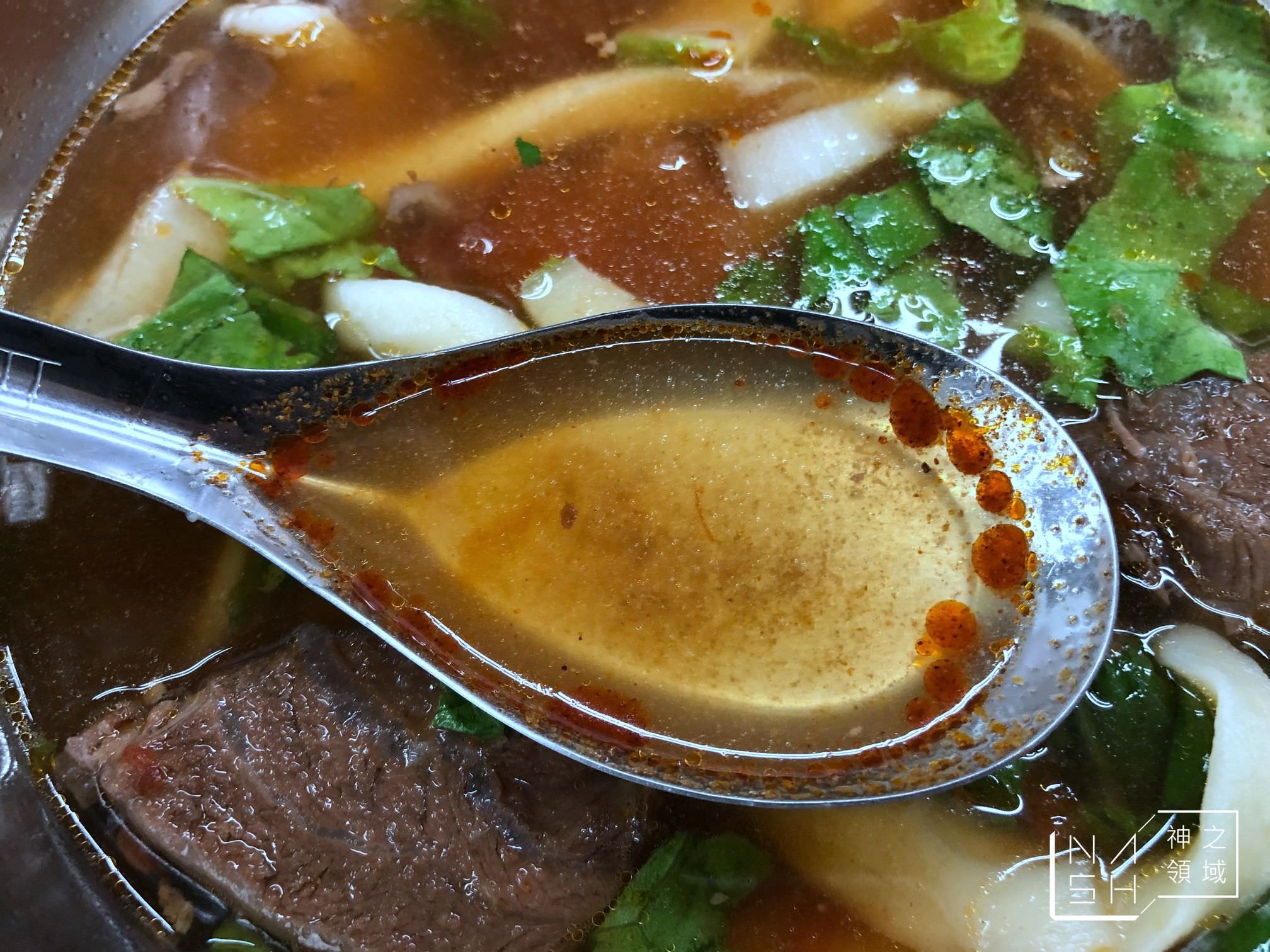 四平街蕃茄牛肉麵
