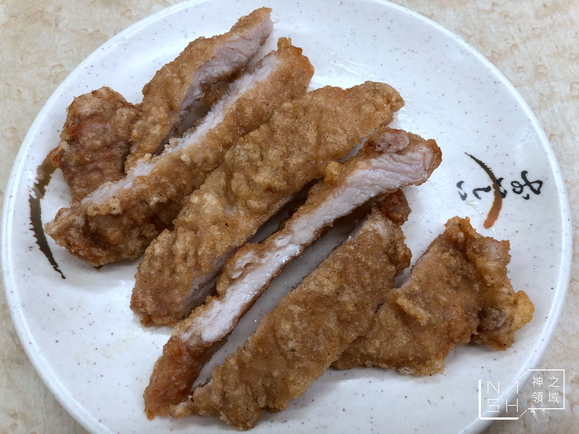 四平街蕃茄牛肉麵