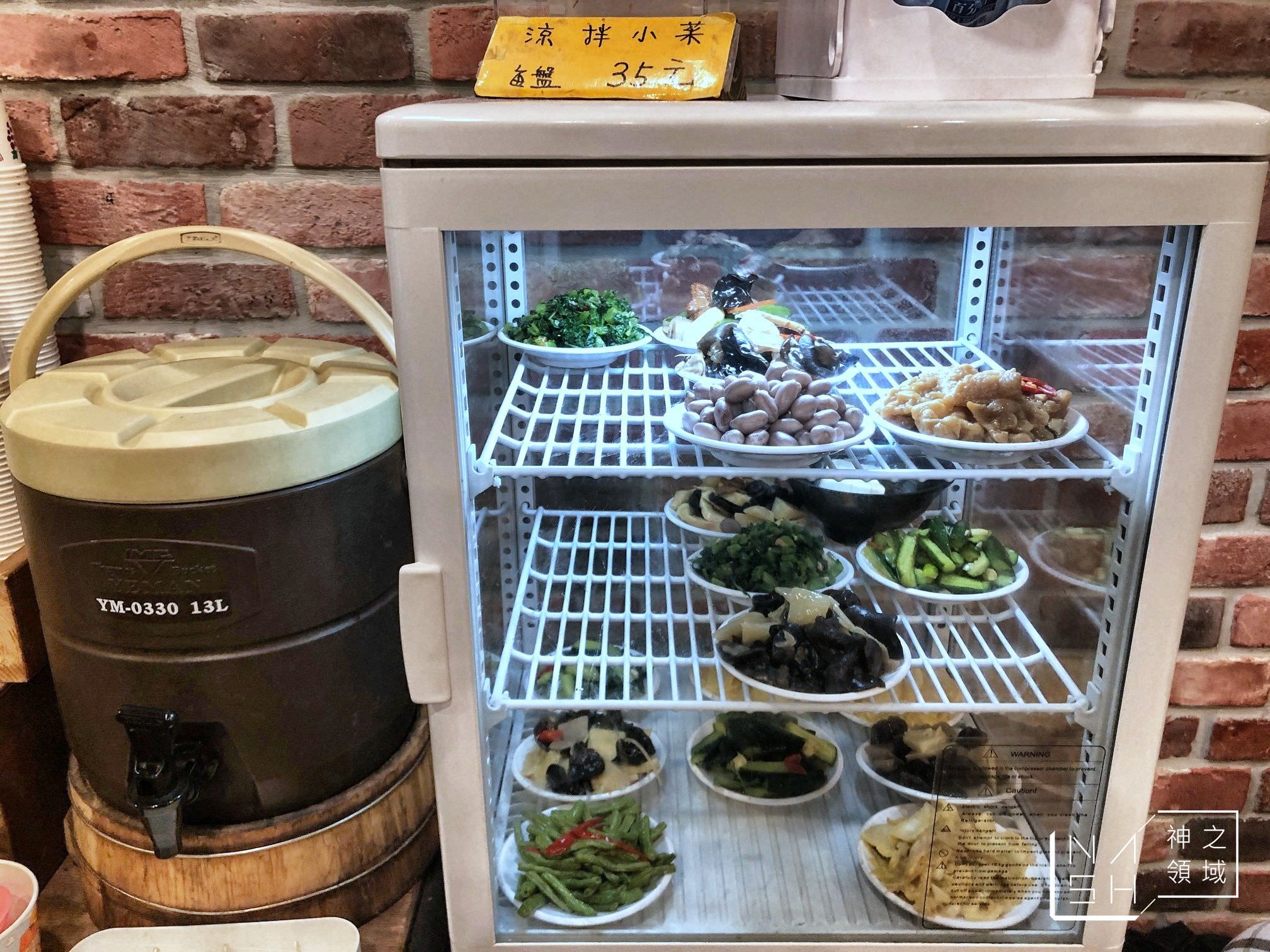 嚼活麵疙瘩