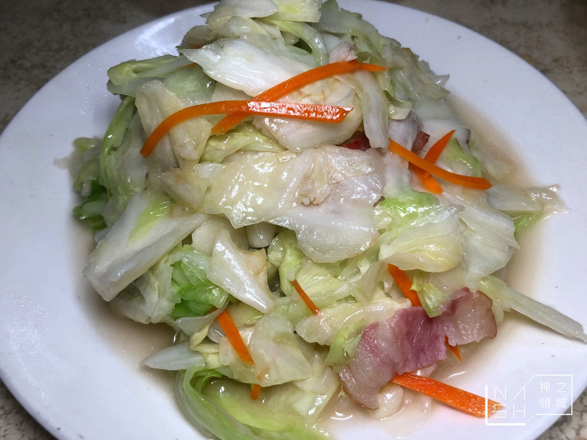興中客家菜