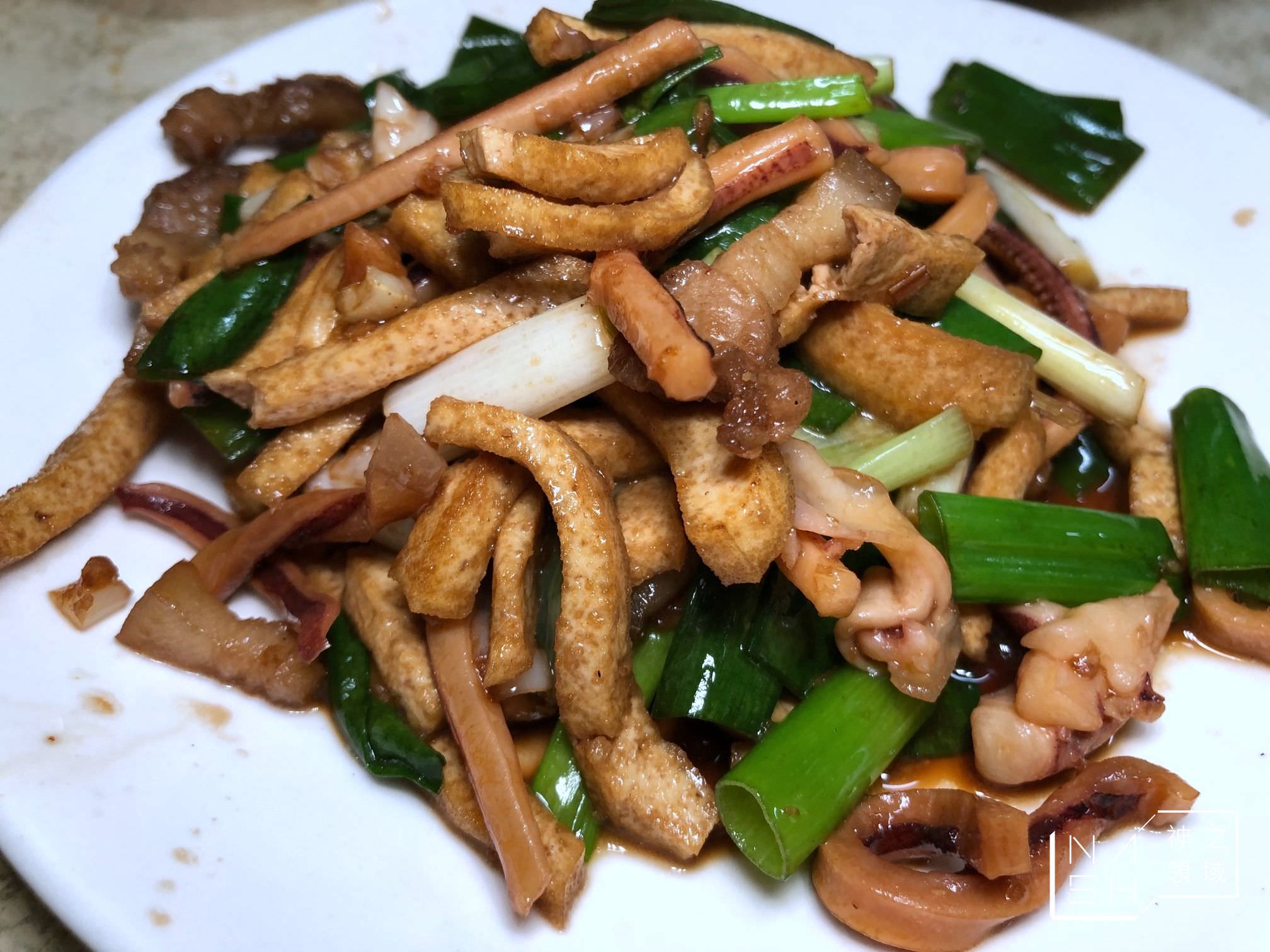 興中客家菜