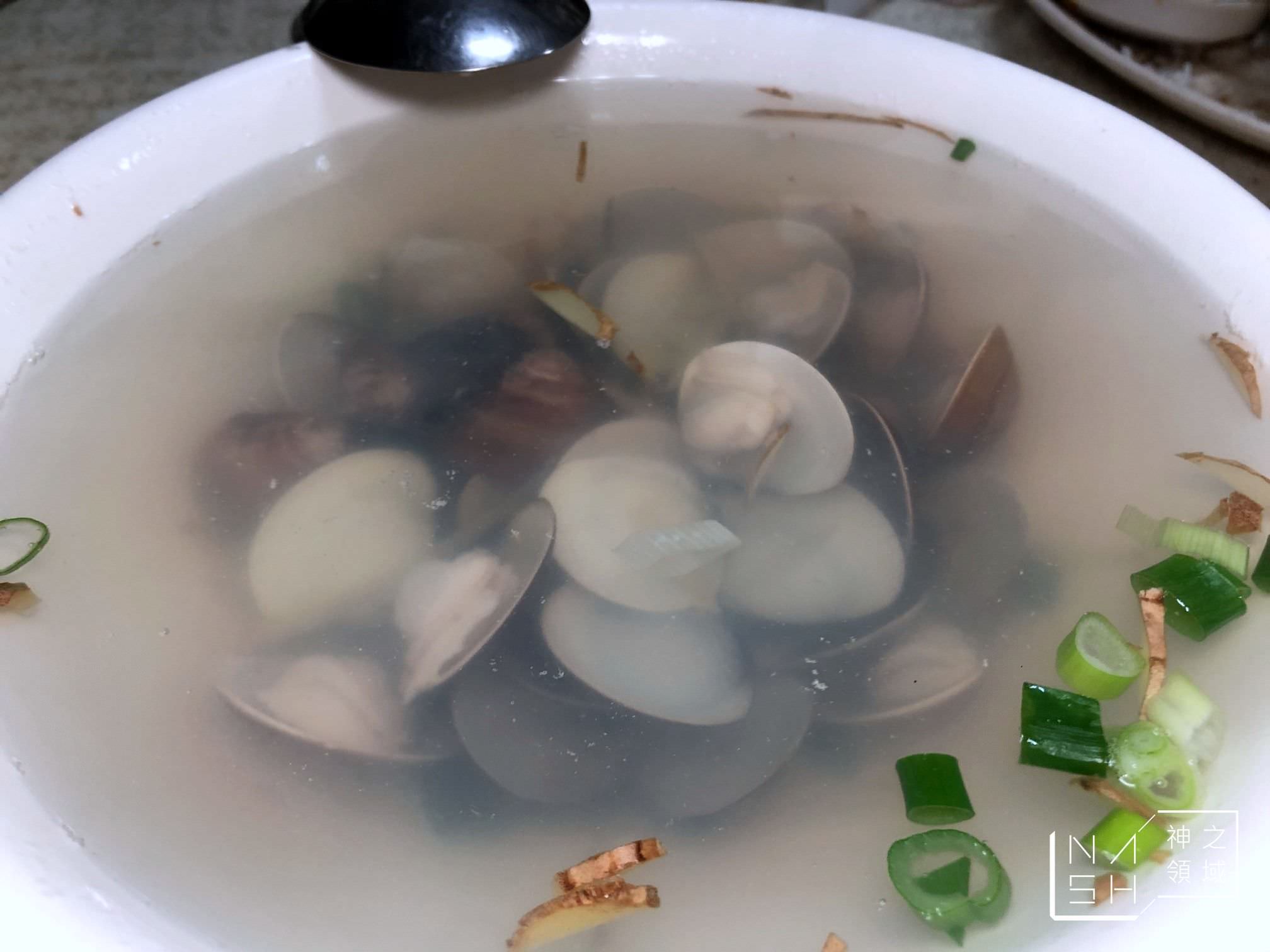 興中客家菜