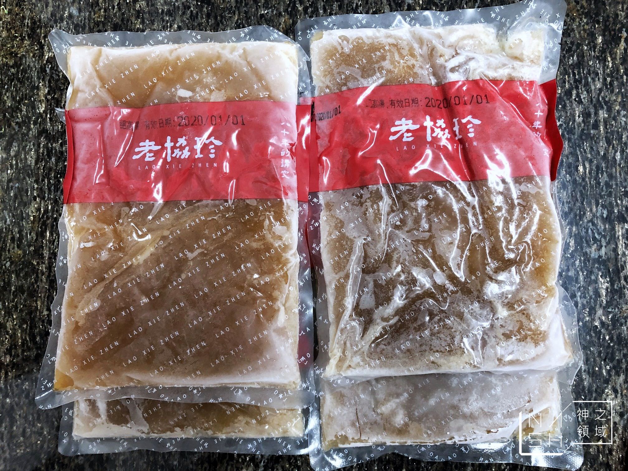 老協珍佛跳牆