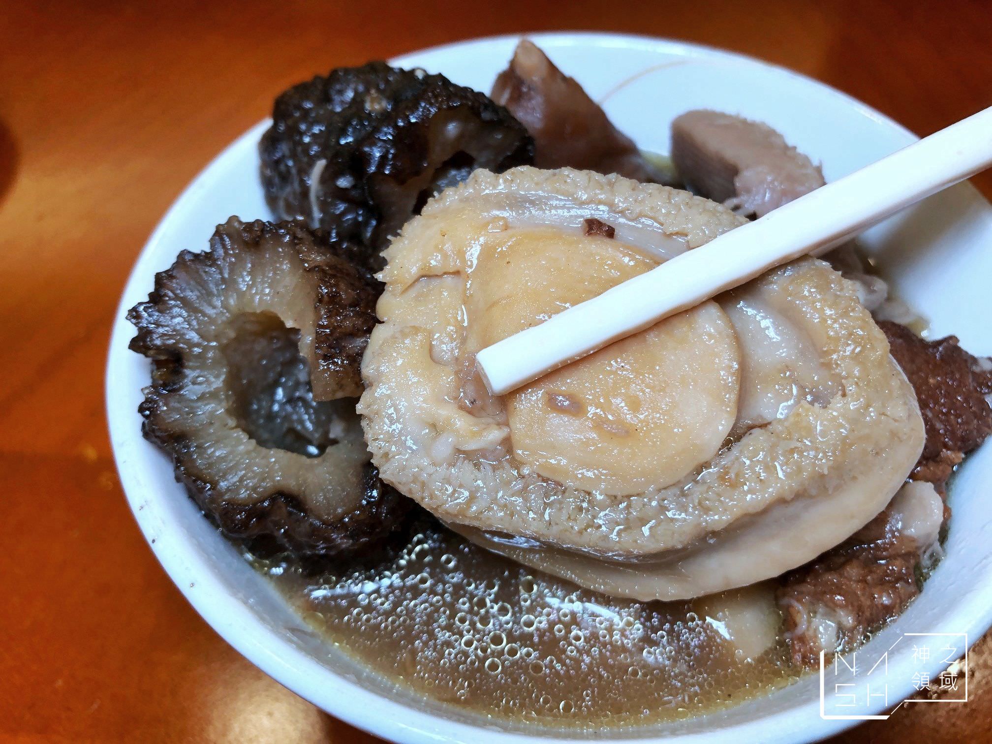 老協珍佛跳牆