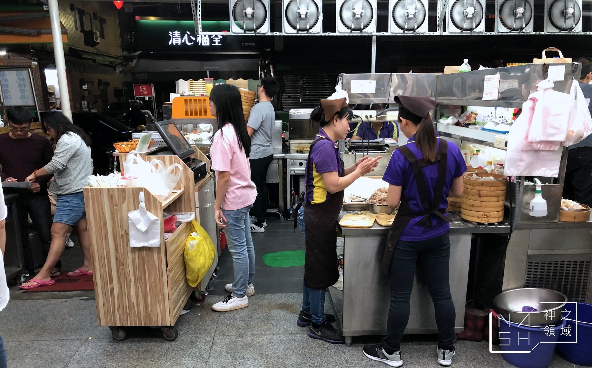 洪記蒸餃
