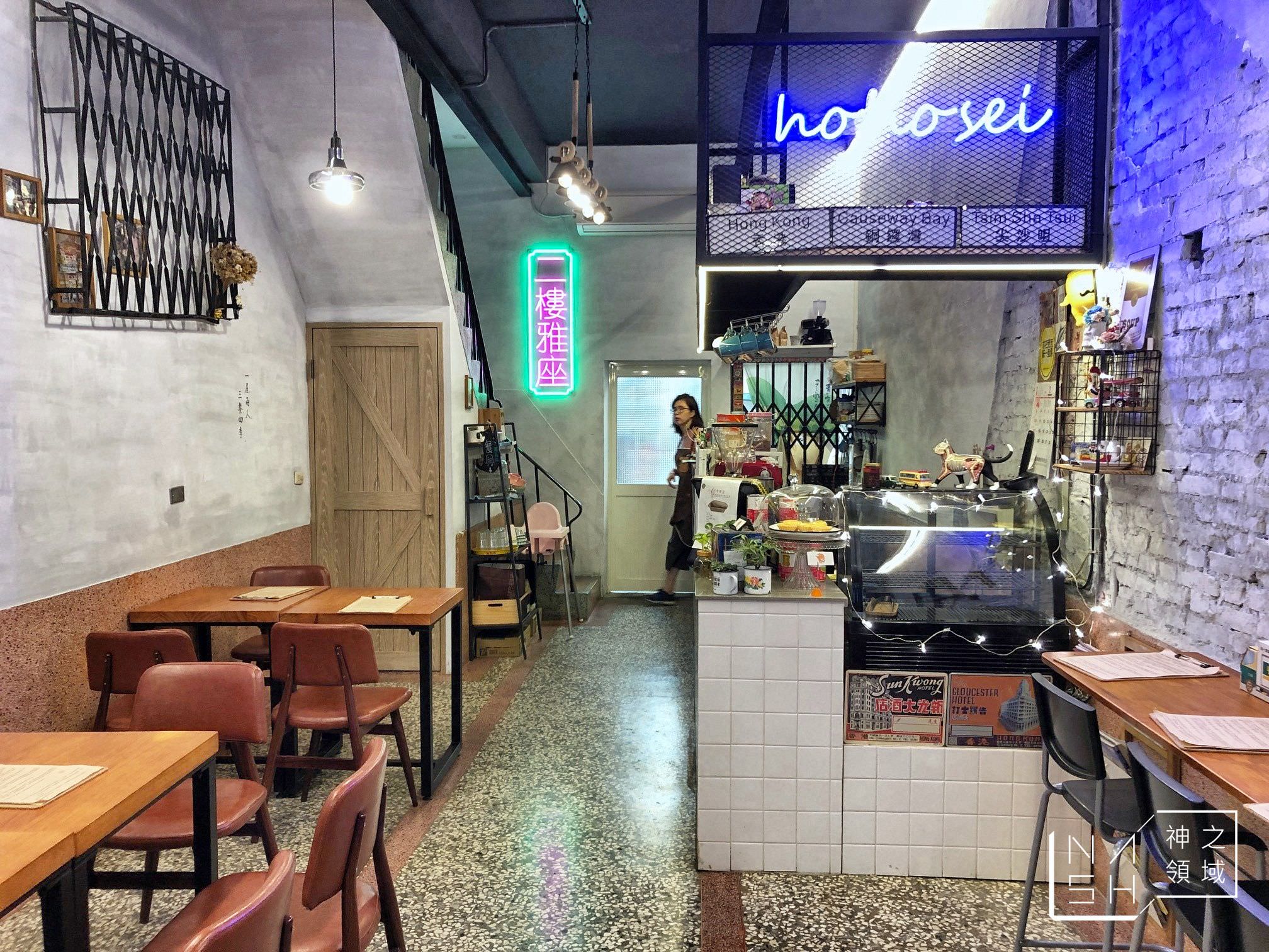 崔記小餐館