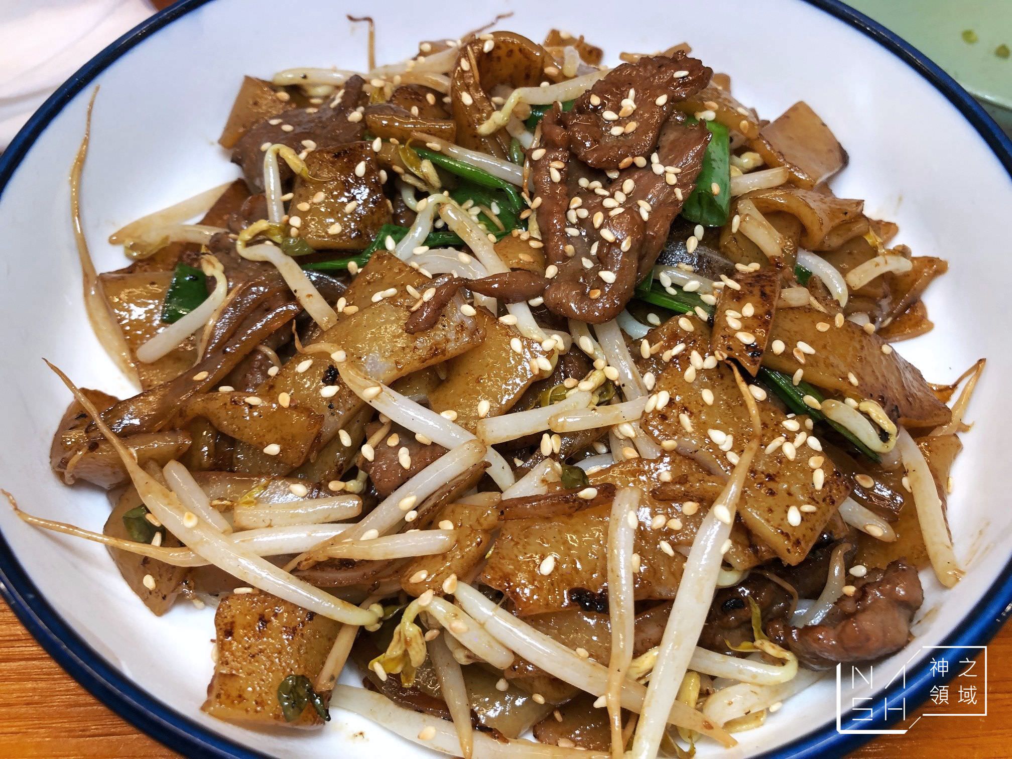 崔記小餐館