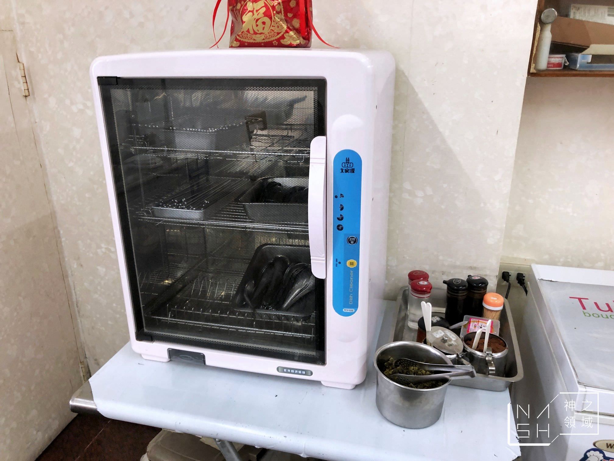 大林牛肉麵