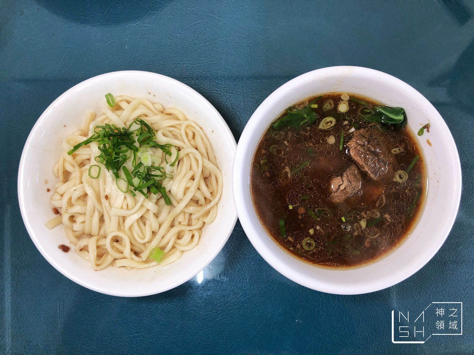 大林牛肉麵