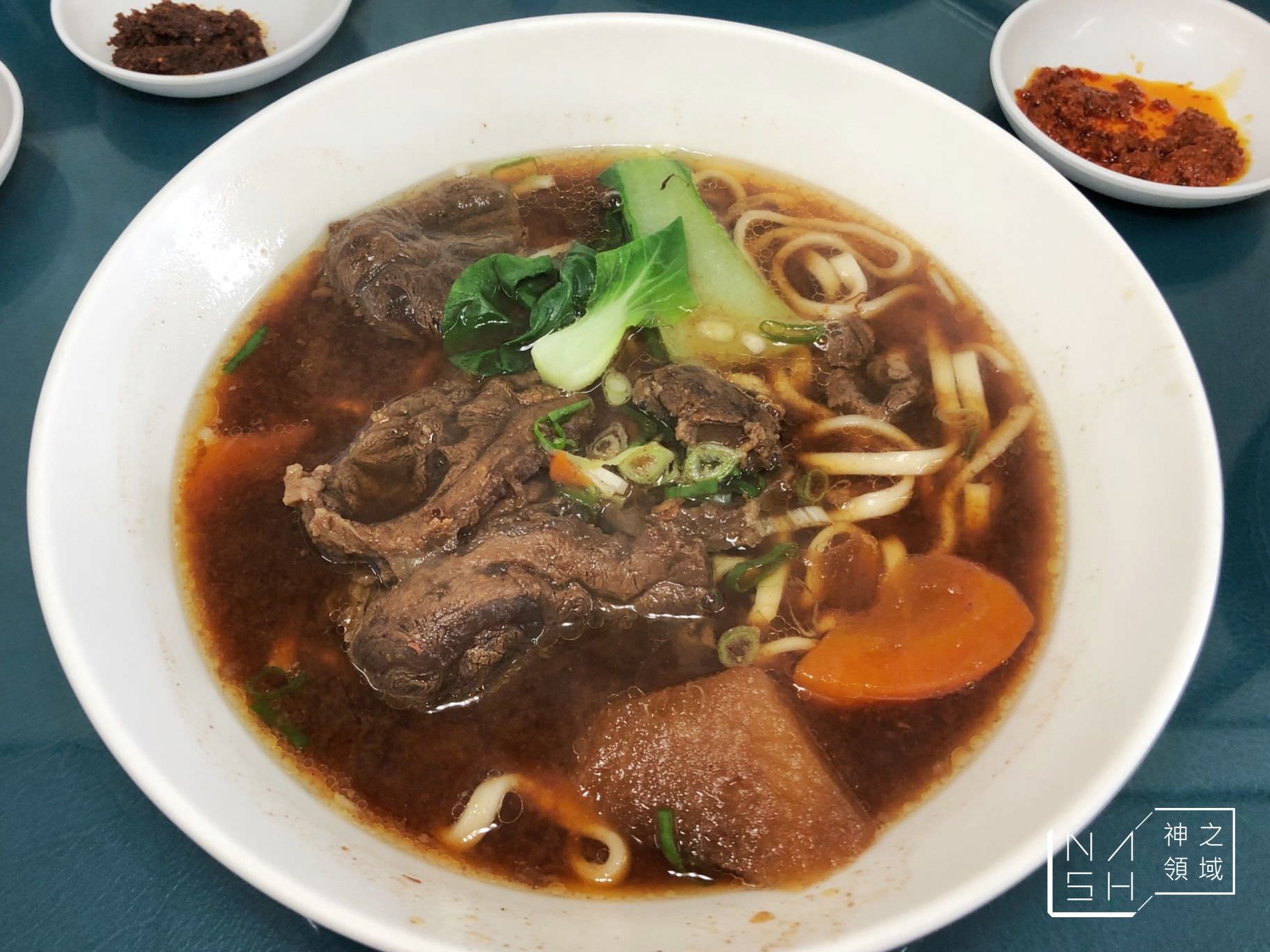 大林牛肉麵