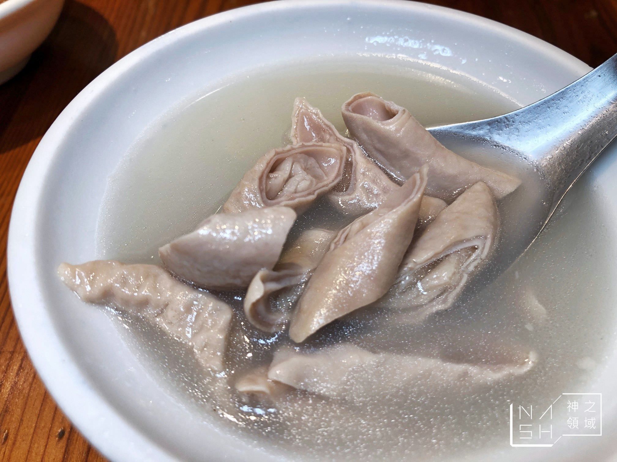 落成米糕