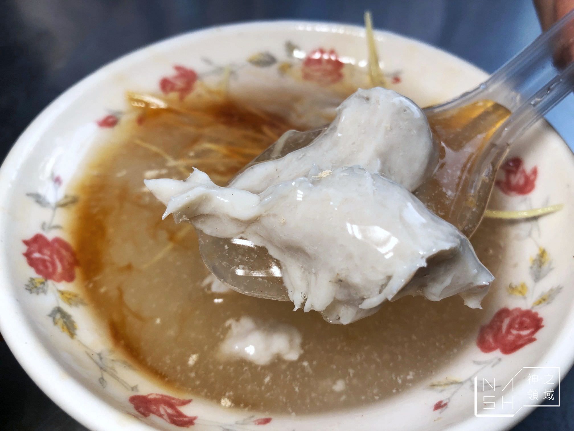 阿全碗粿