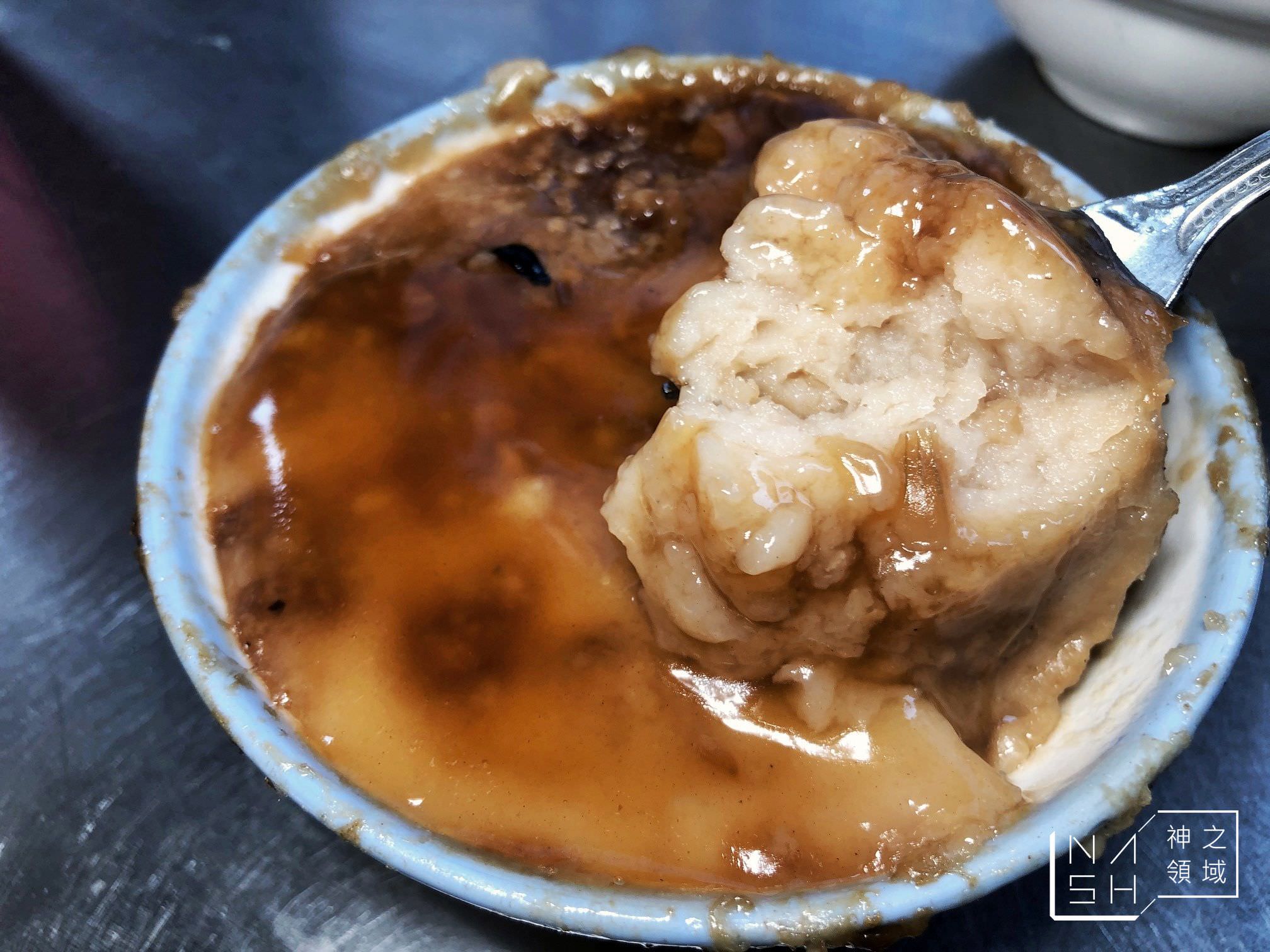 阿全碗粿