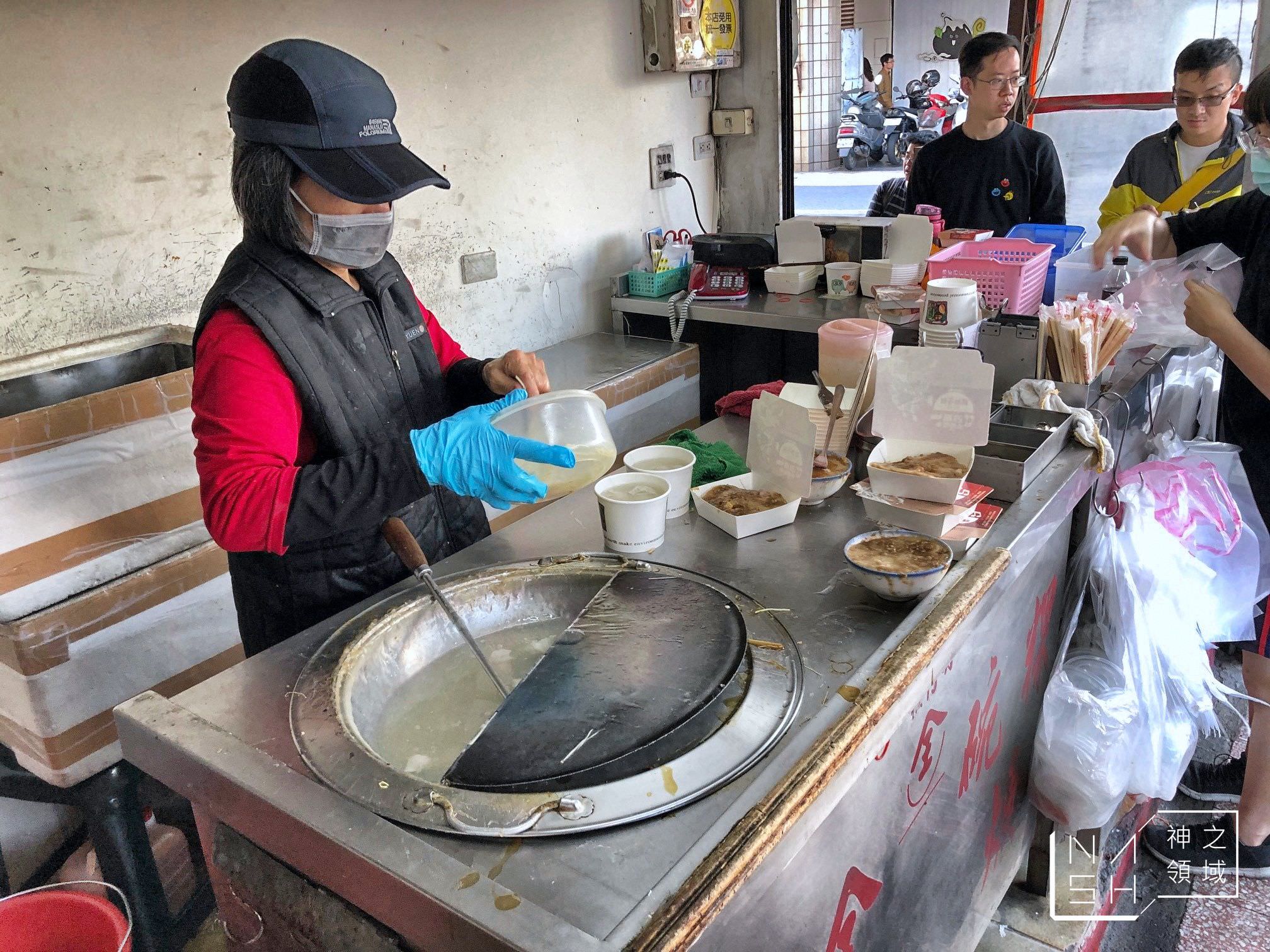 阿全碗粿
