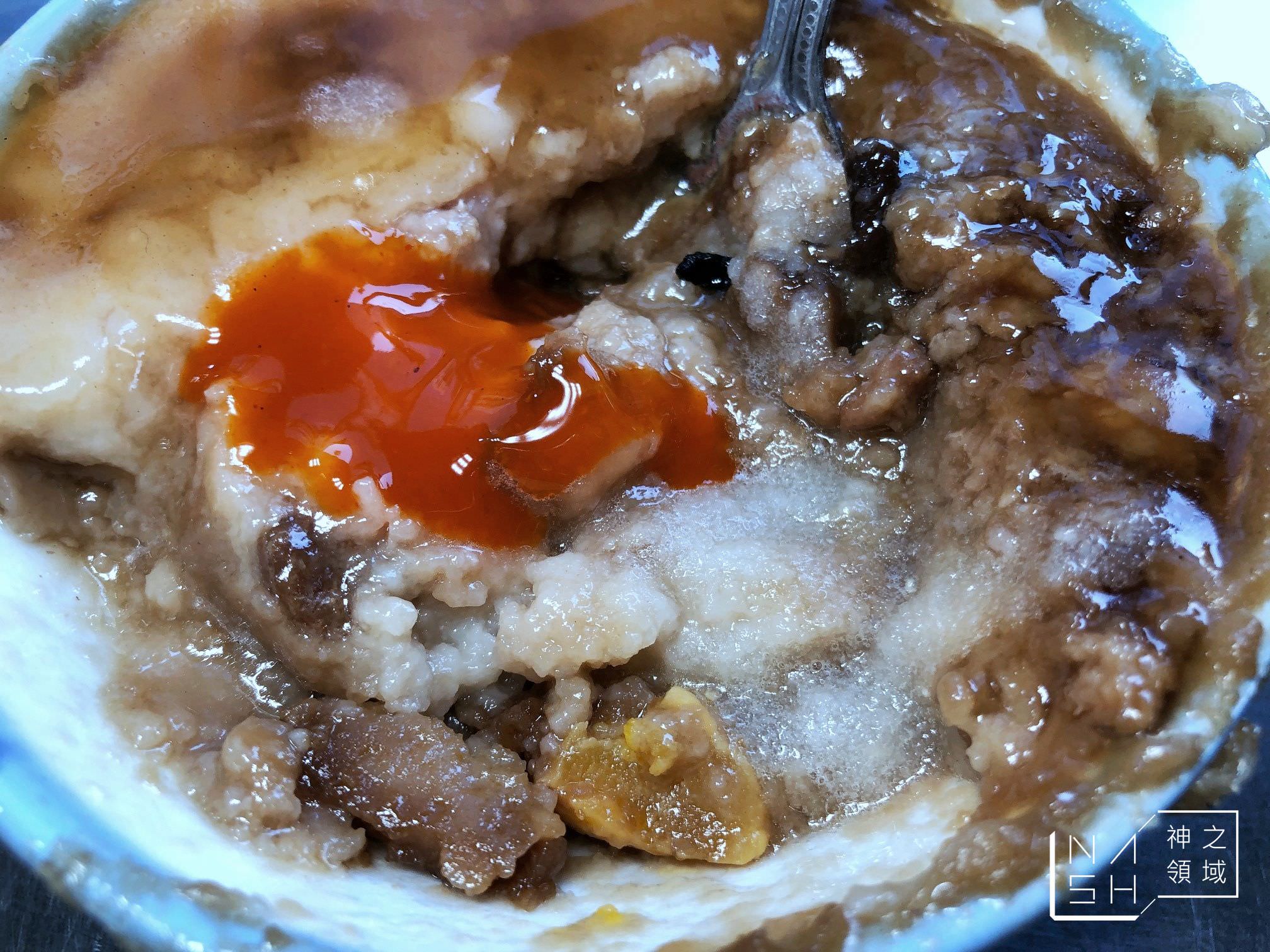 阿全碗粿