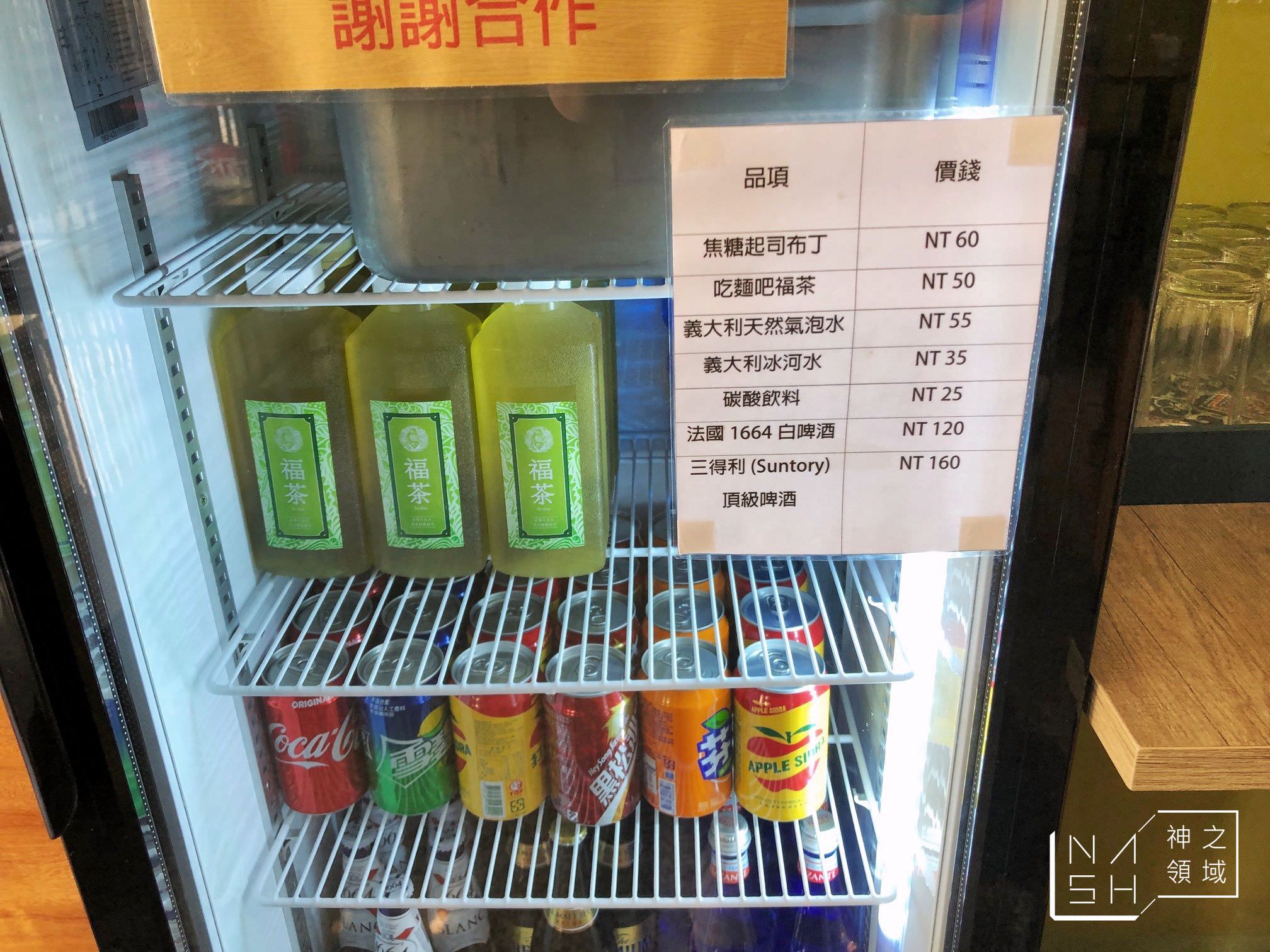 吃麵吧