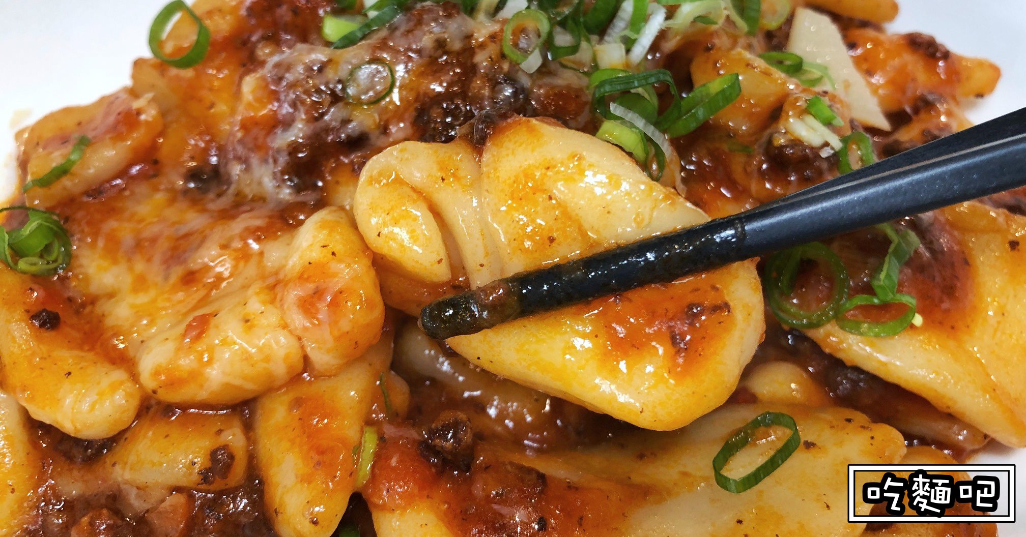 台南保安路美食,吃麵吧,台南麵食推薦,吃麵吧菜單,吃麵吧電話,吃麵吧營業時間,吃麵吧地址,吃麵吧台南 @Nash，神之領域