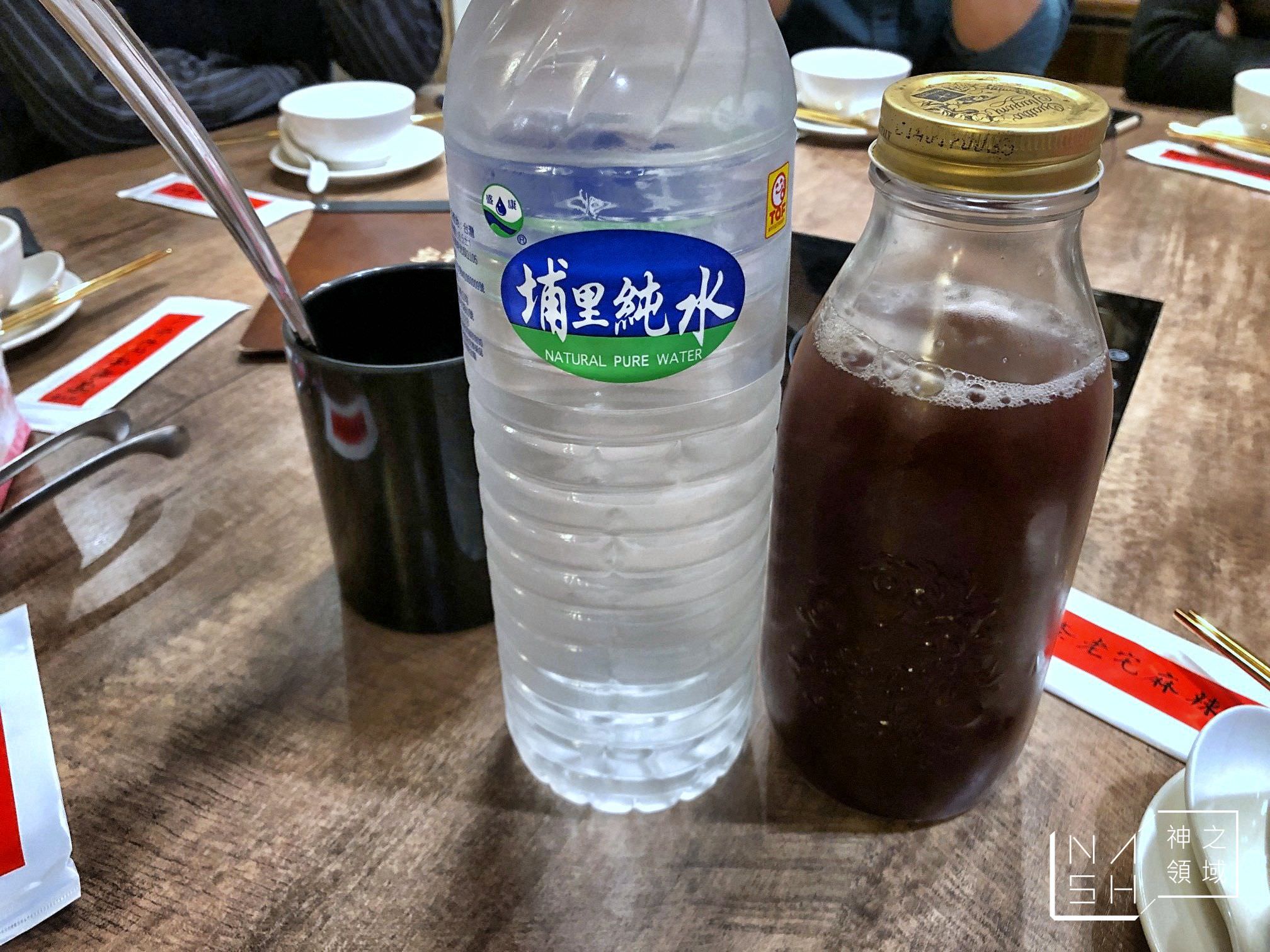 八條老宅麻辣鍋