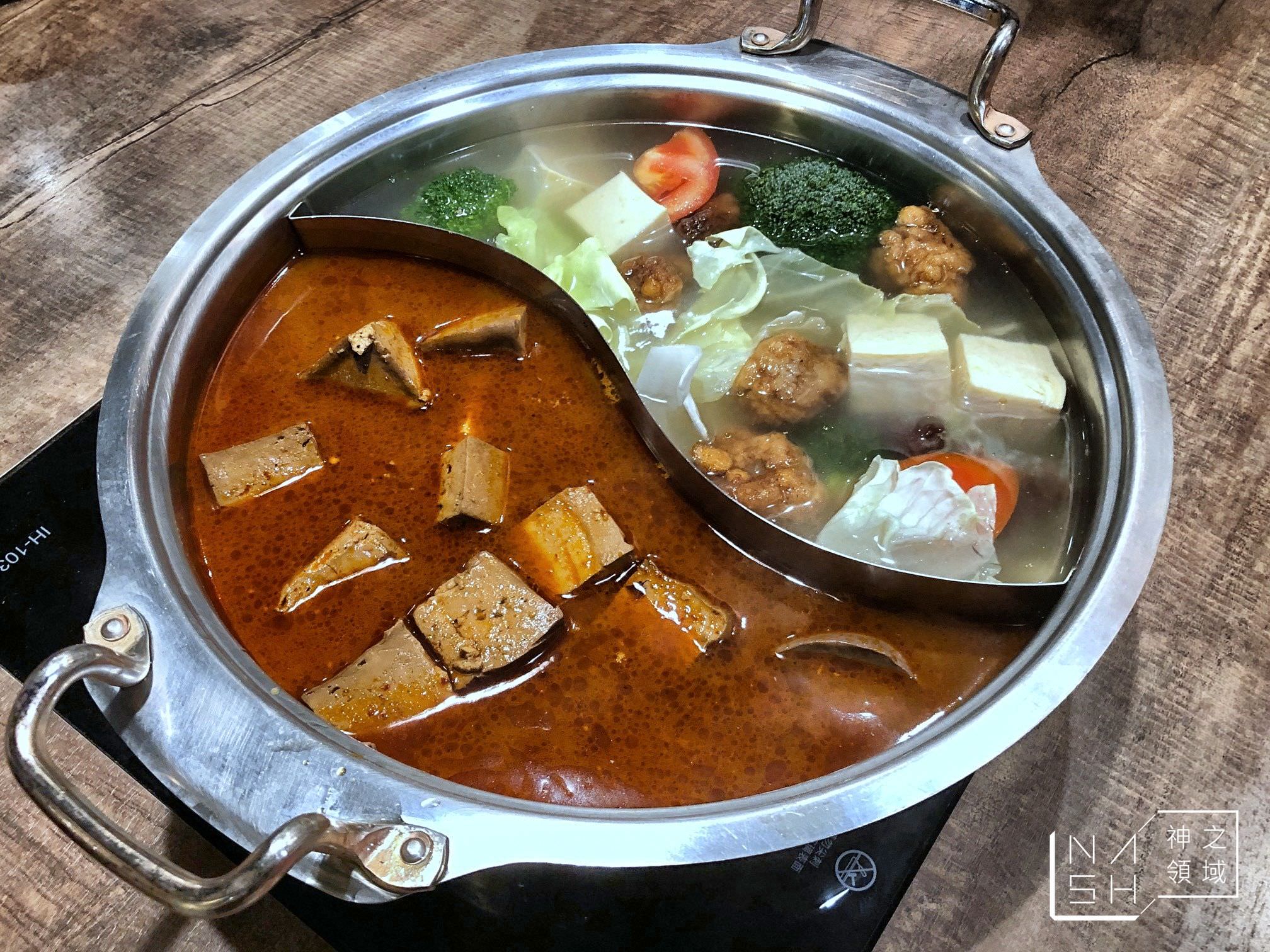 八條老宅麻辣鍋