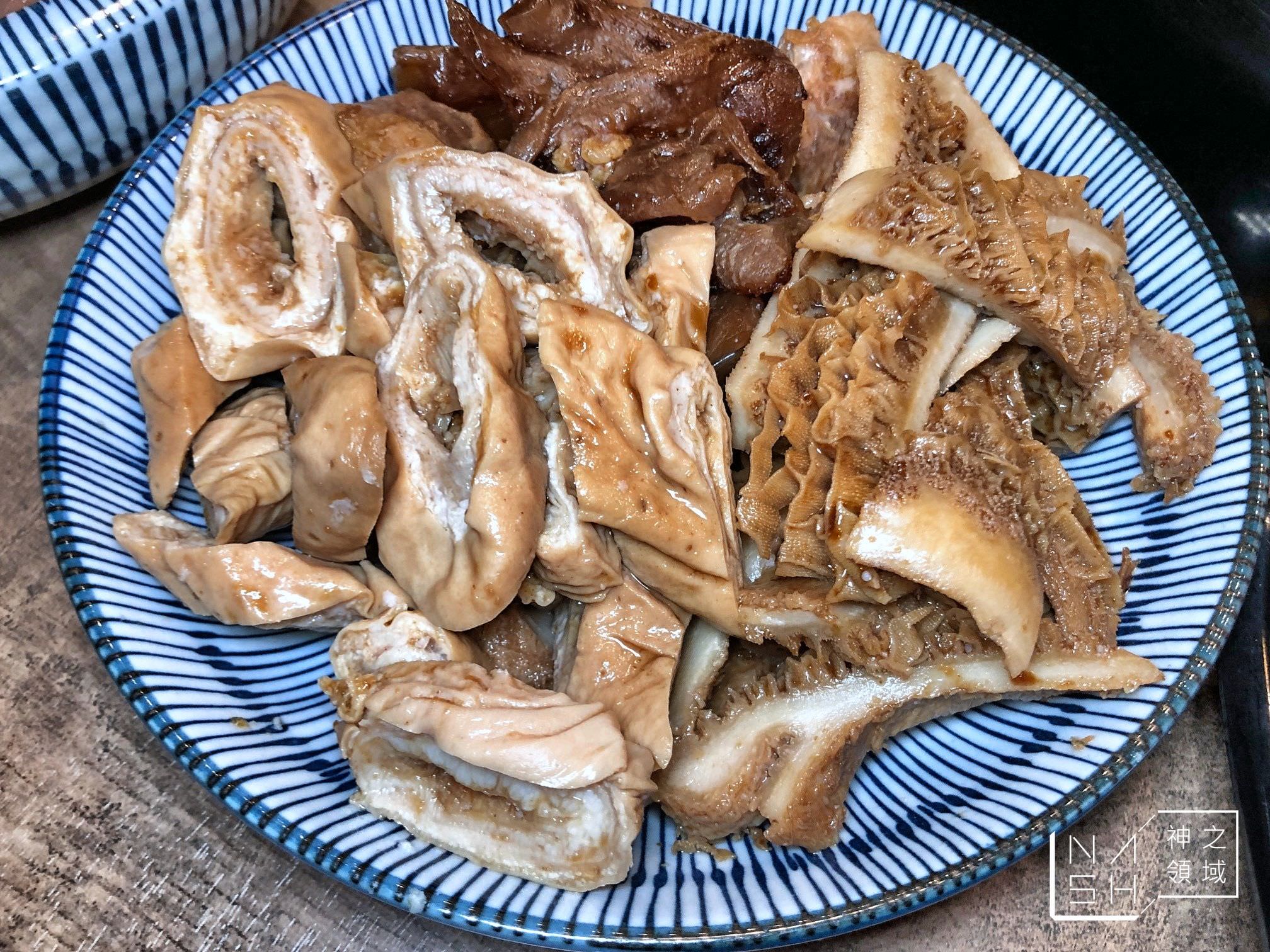 八條老宅麻辣鍋