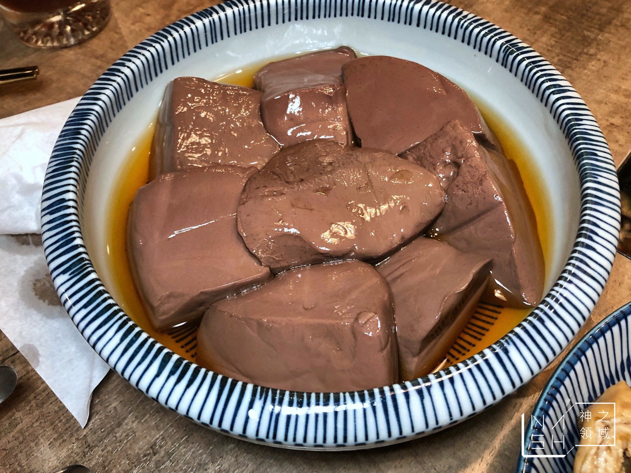 八條老宅麻辣鍋