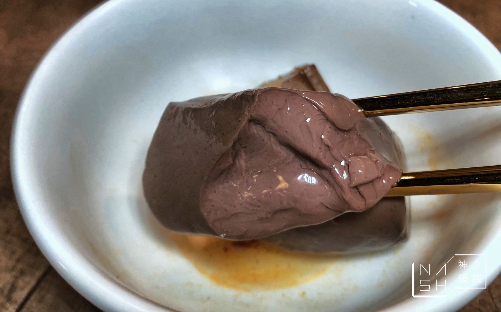 八條老宅麻辣鍋