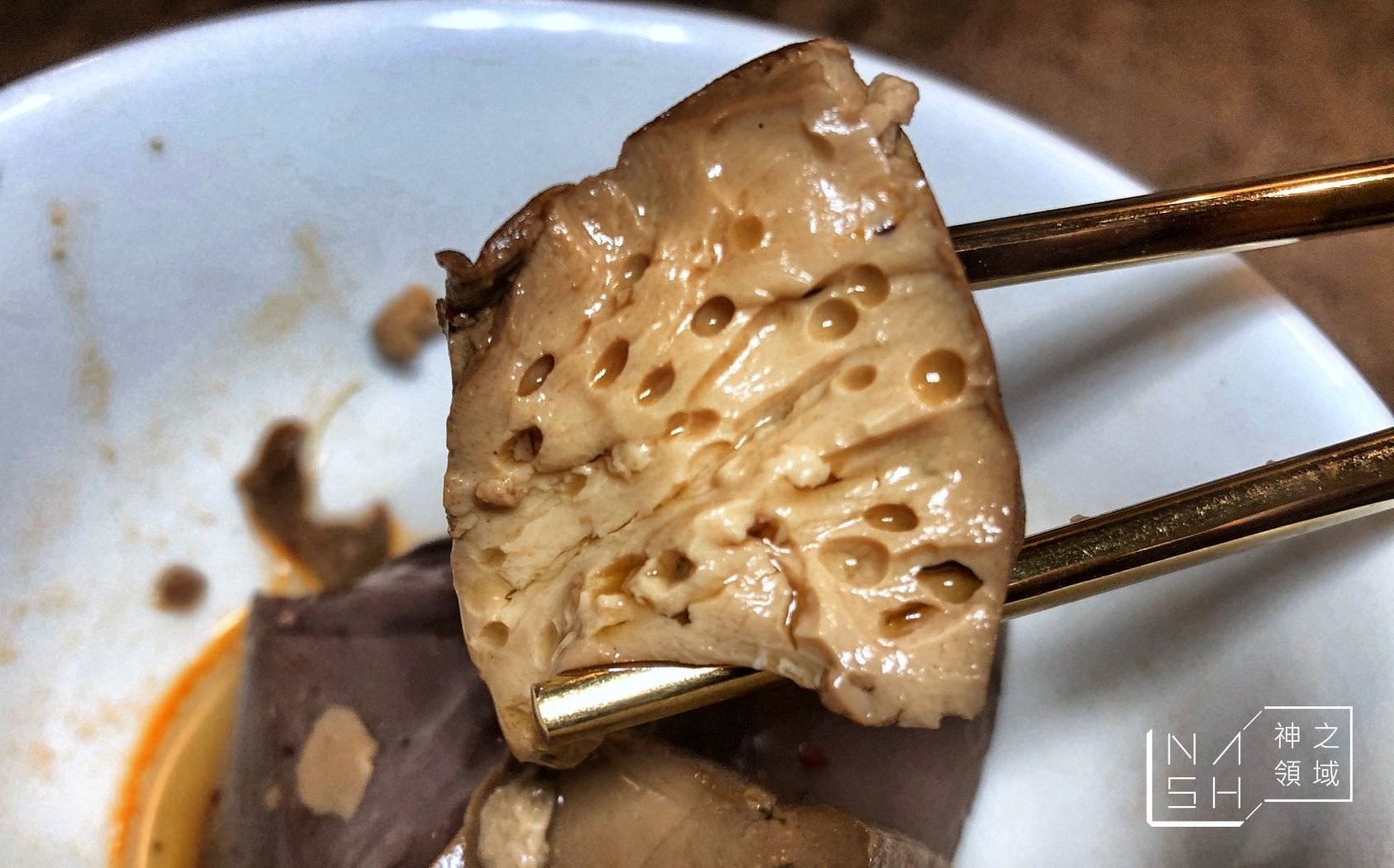 八條老宅麻辣鍋