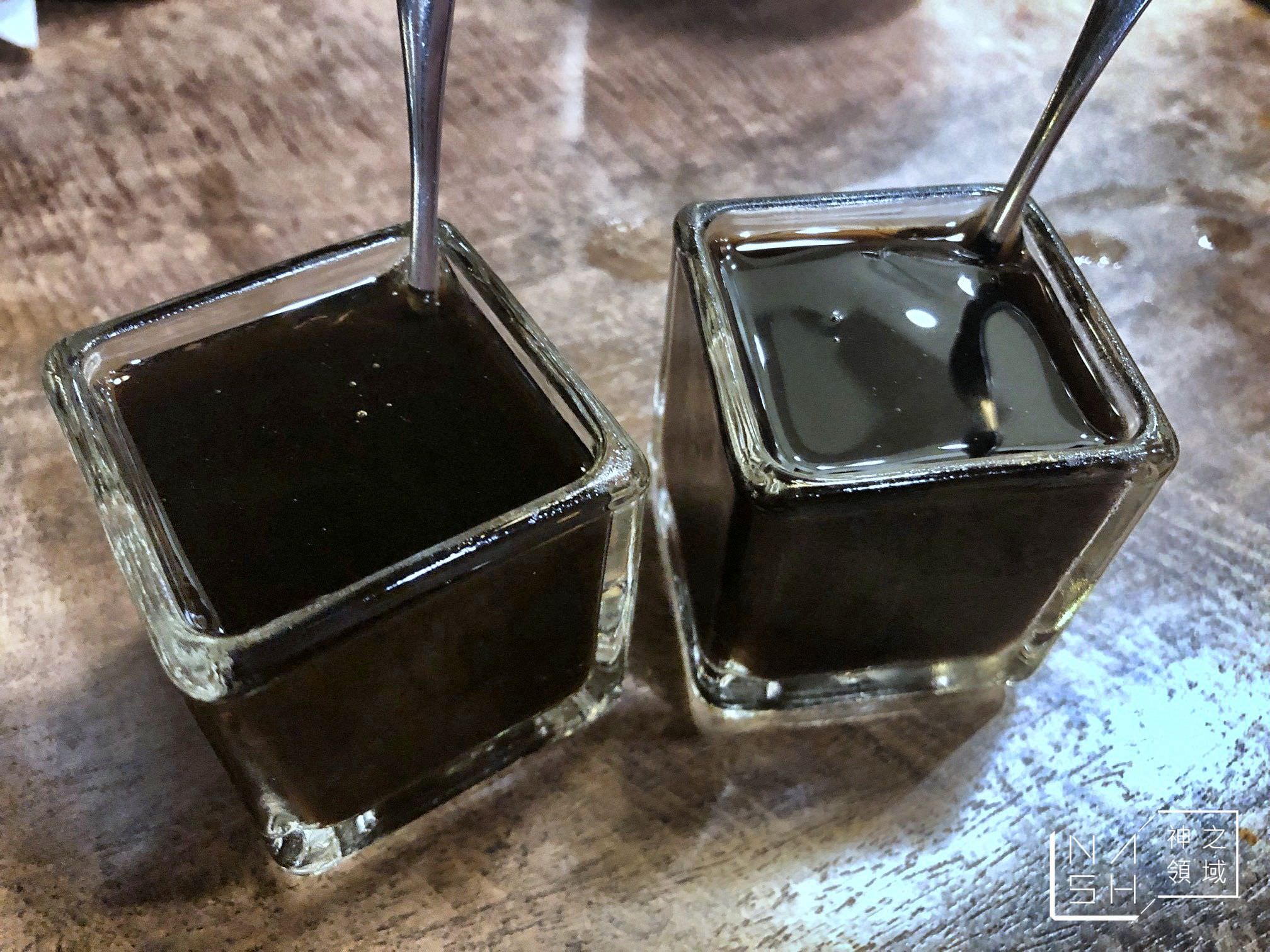 八條老宅麻辣鍋